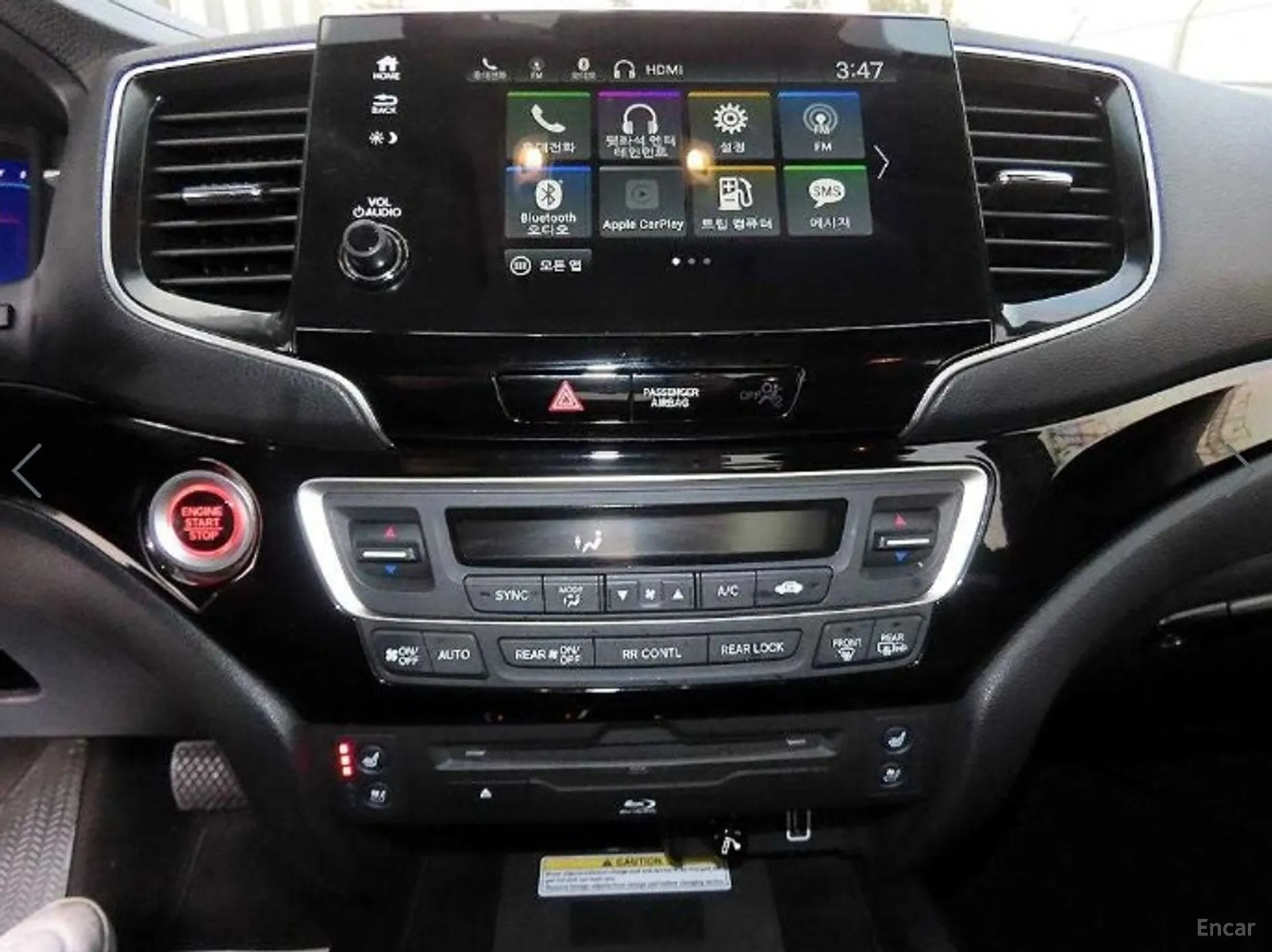 Honda Pilot 3rd Generation превью 13