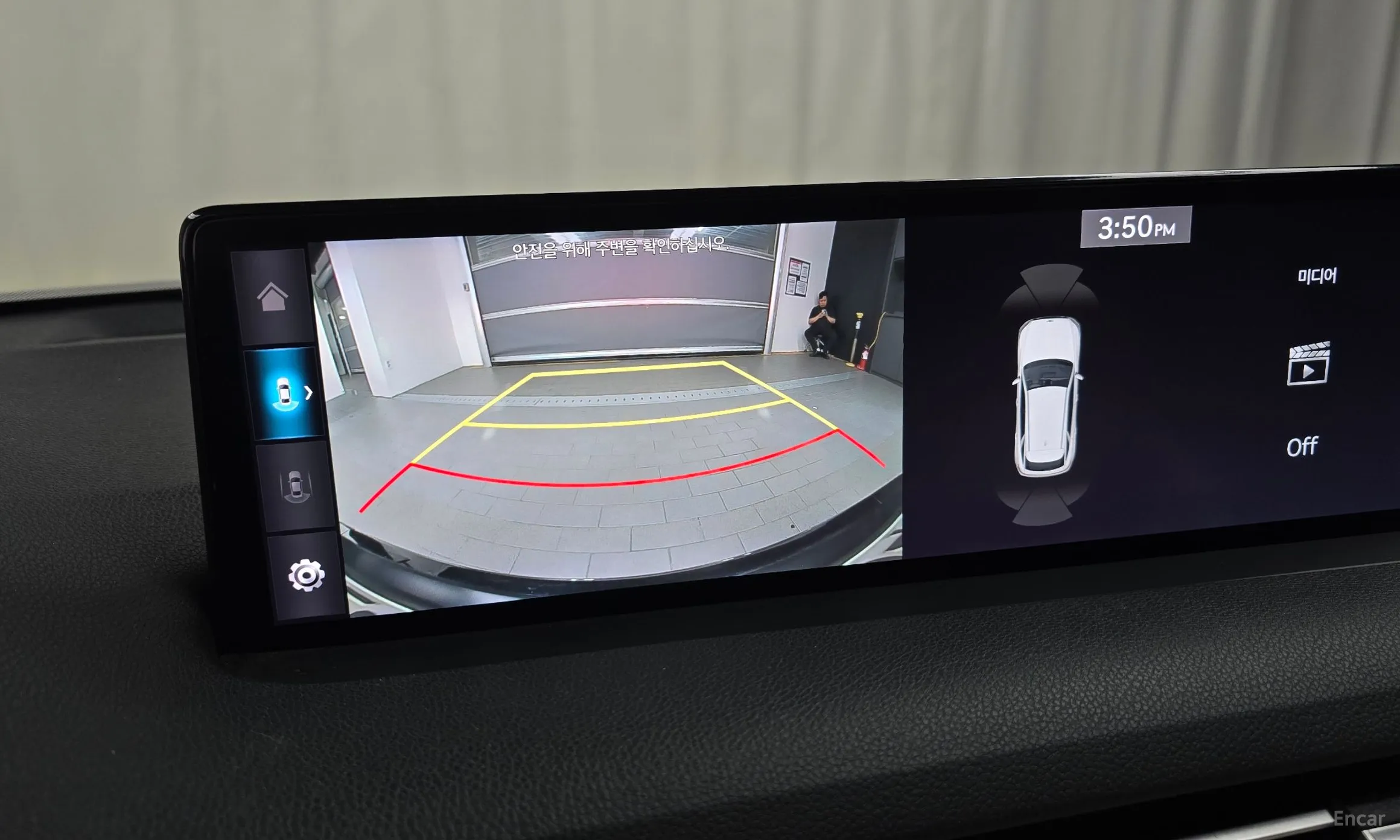 Genesis GV70 превью 14