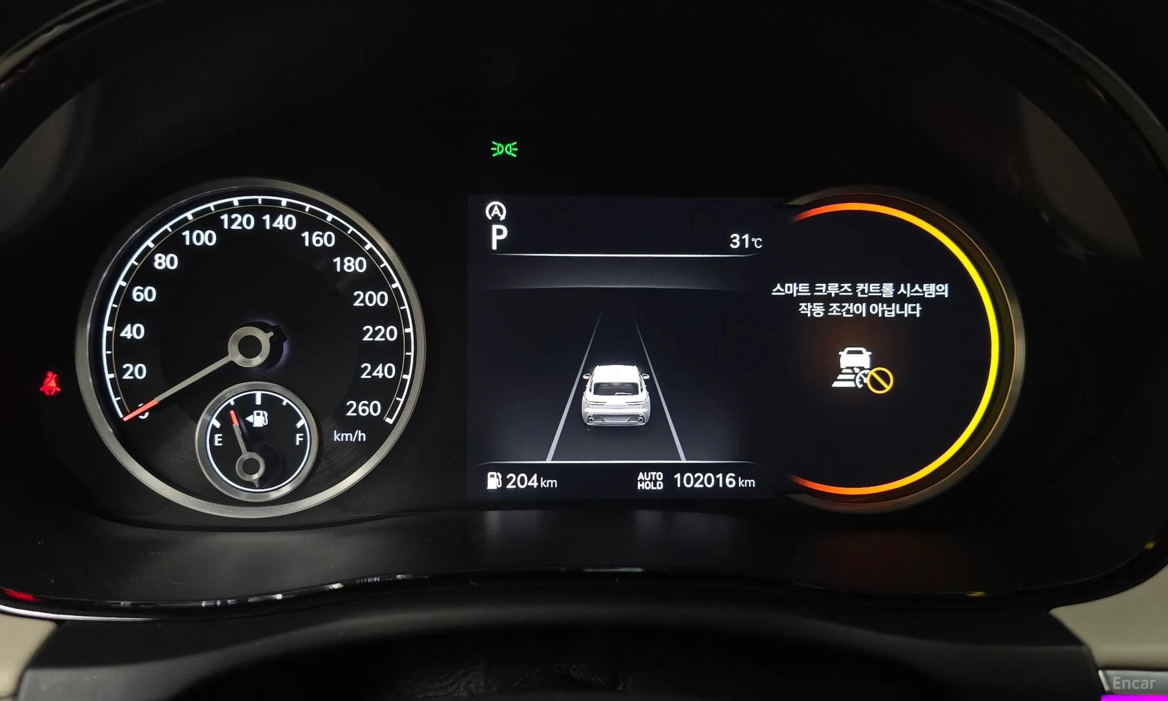 Genesis GV70 превью 8