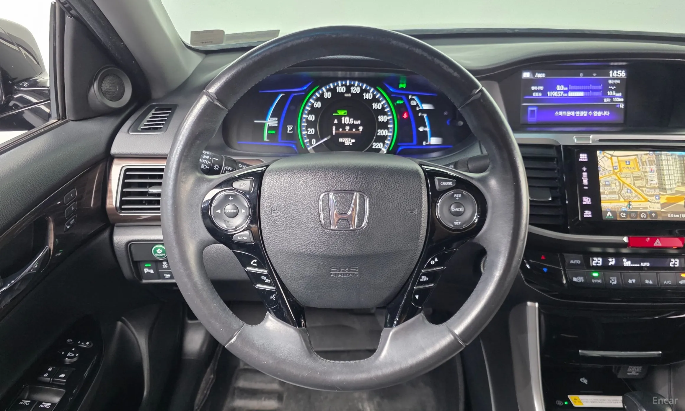 Honda All-New Code превью 13