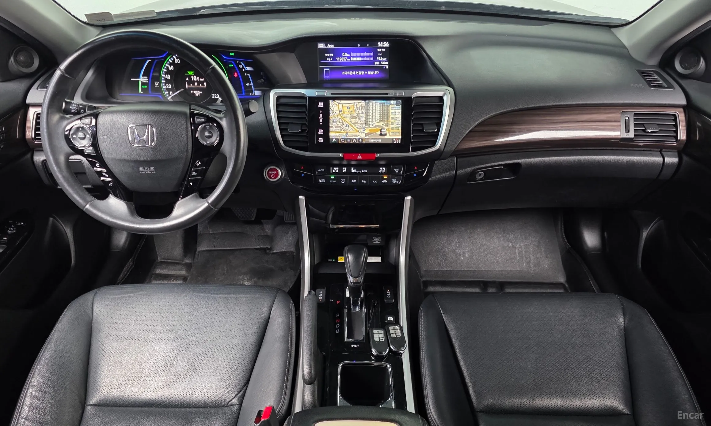 Honda All-New Code превью 7