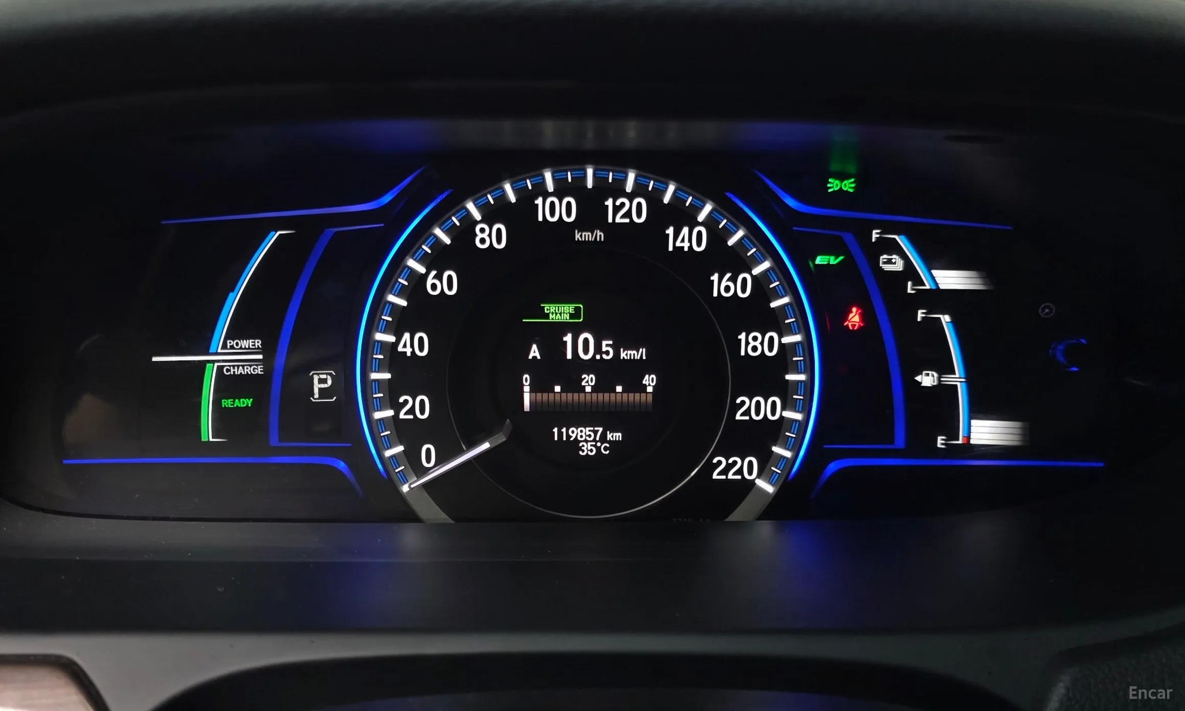 Honda All-New Code превью 8