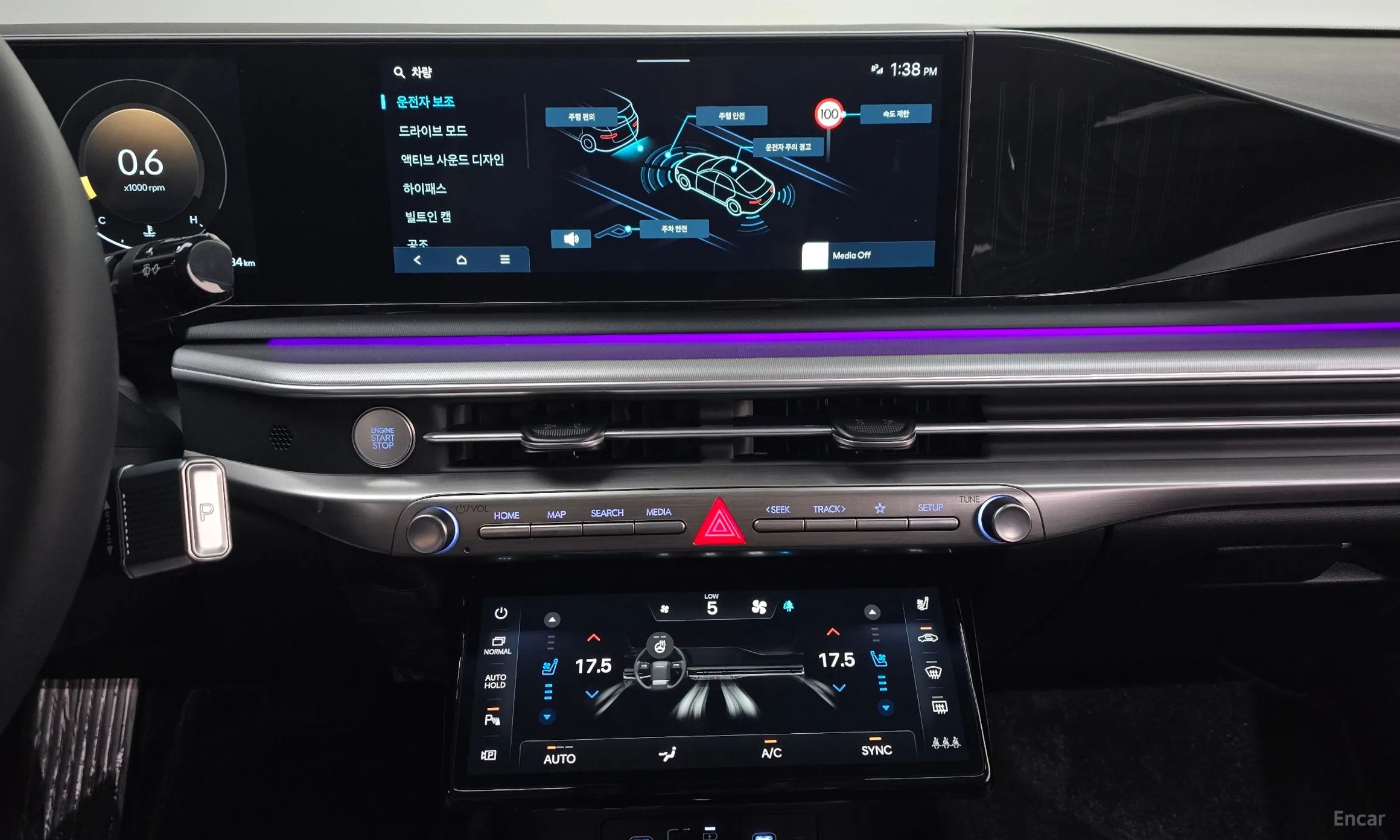 Hyundai Grandeur (GN7) превью 15