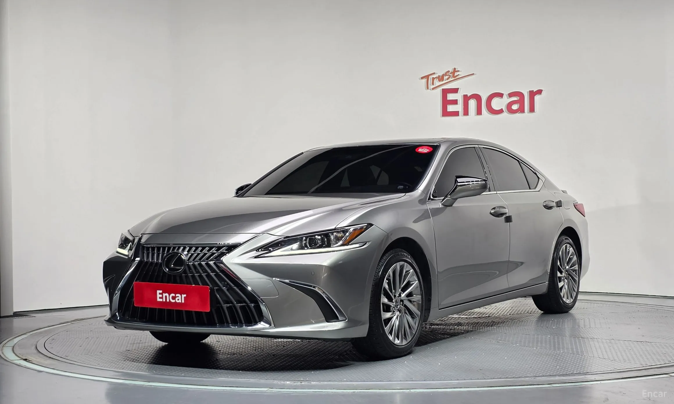 Lexus ES300h 7th Generation