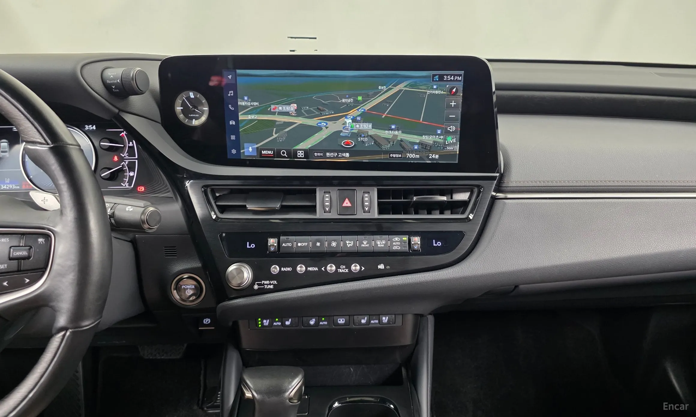 Lexus ES300h 7th Generation превью 14