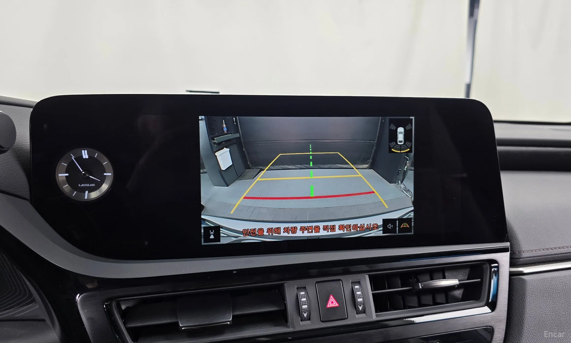 Lexus ES300h 7th Generation превью 15
