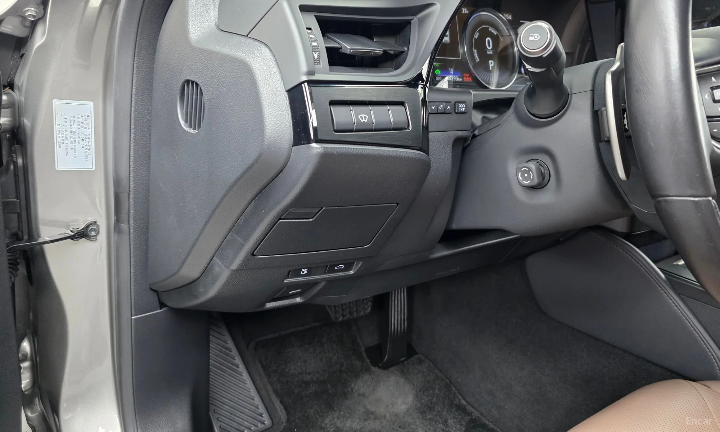 Lexus ES300h 7th Generation превью 19