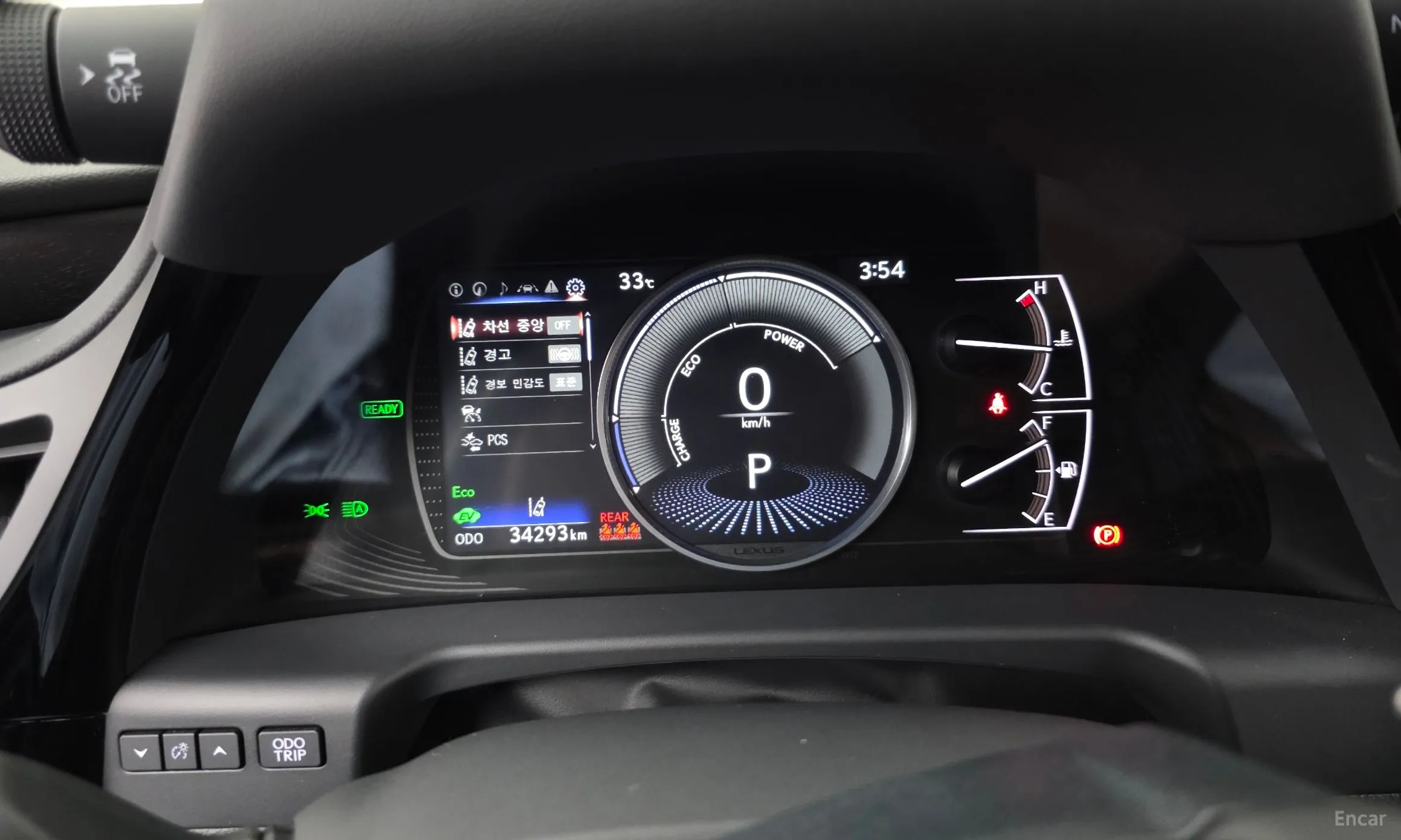 Lexus ES300h 7th Generation превью 8