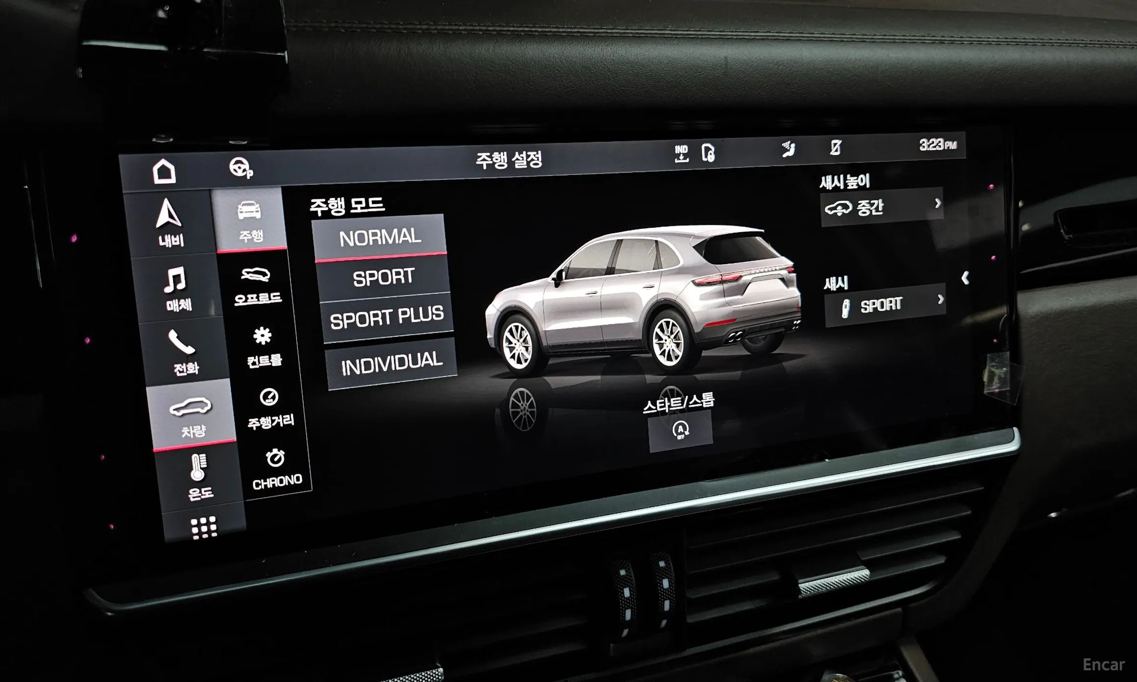 Porsche Cayenne (PO536) превью 16