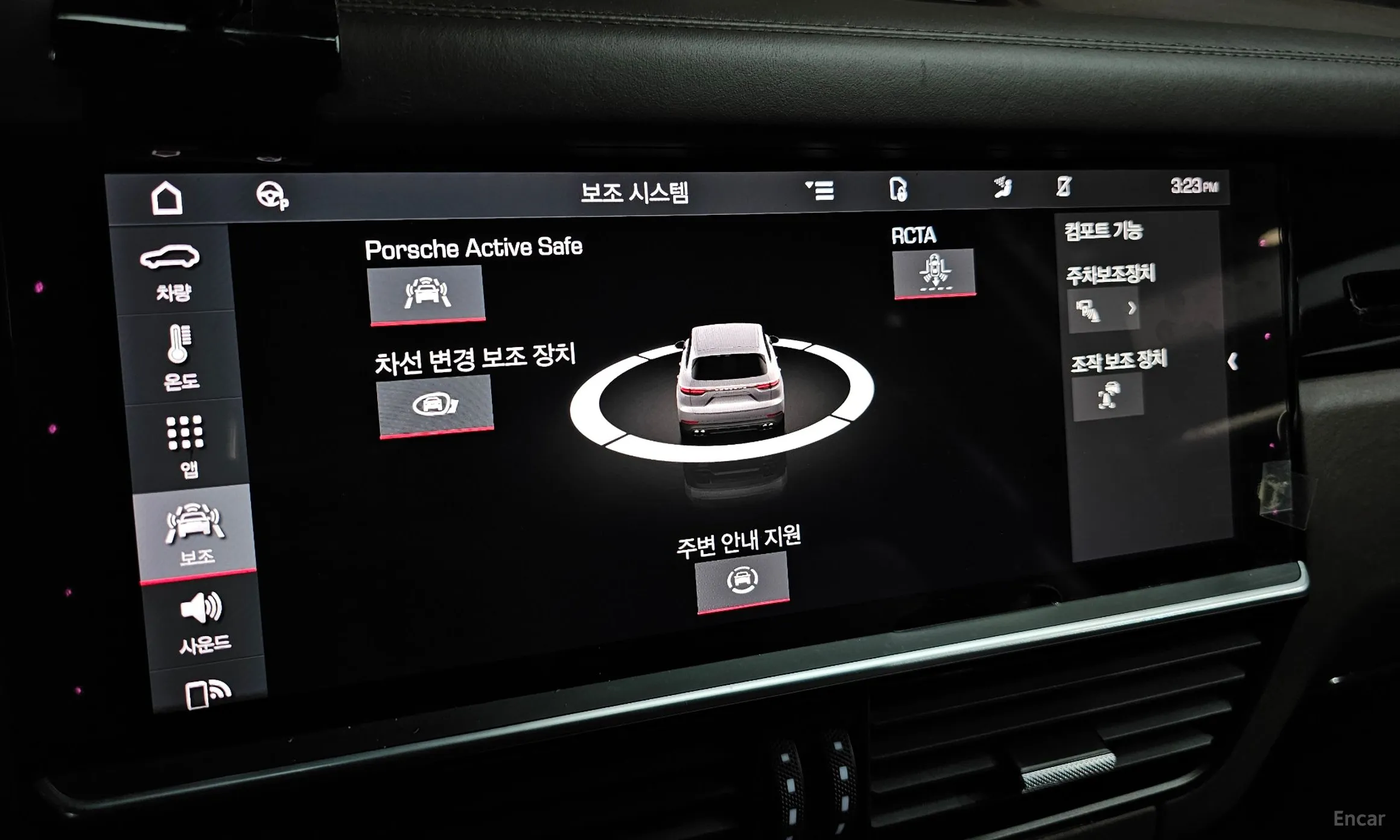 Porsche Cayenne (PO536) превью 17