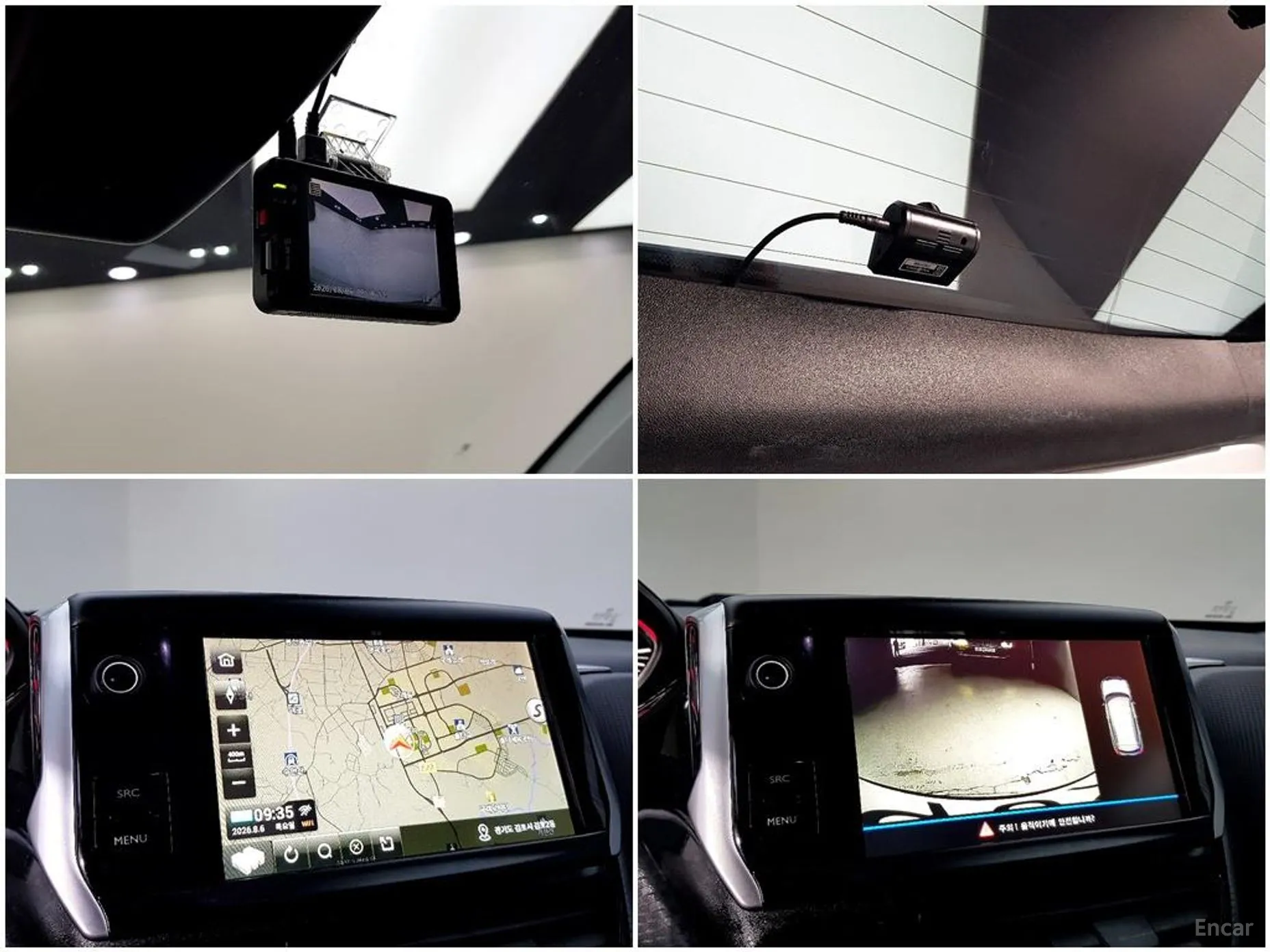 Peugeot 2008. превью 16