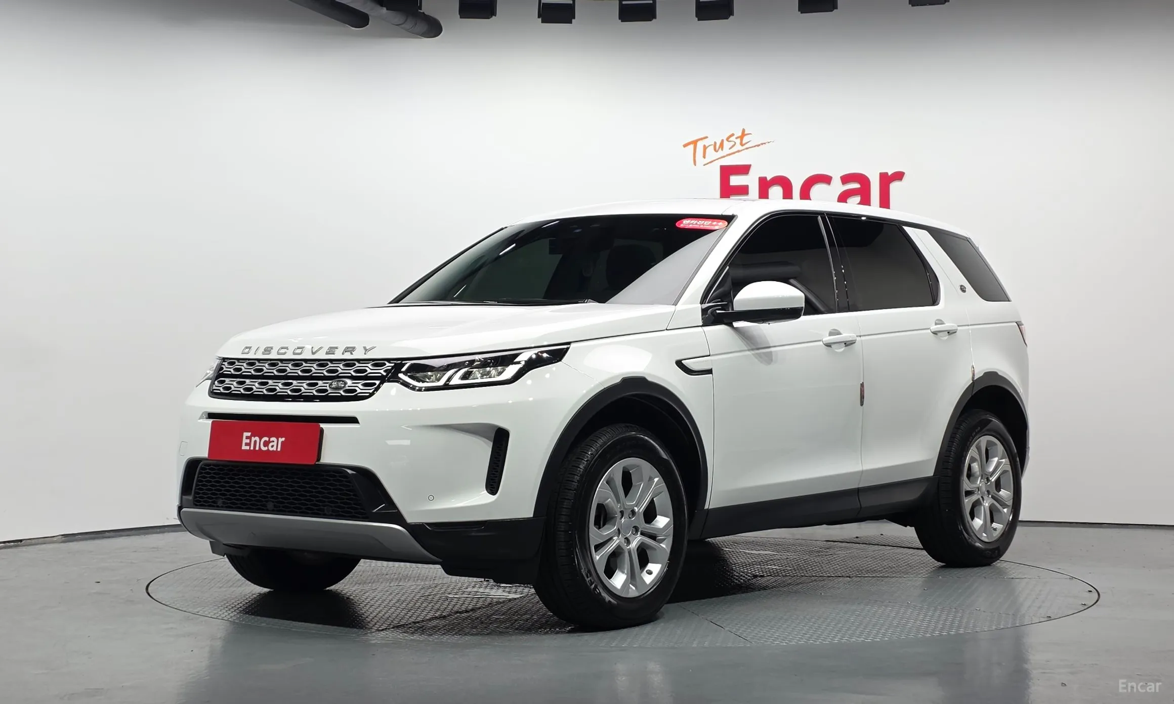 Land Rover Discovery Sports