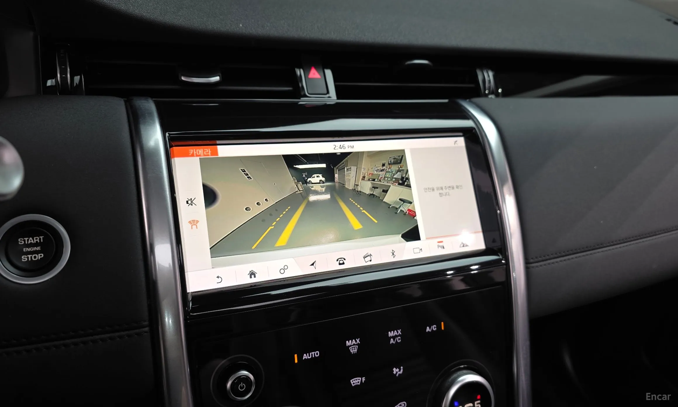 Land Rover Discovery Sports превью 14