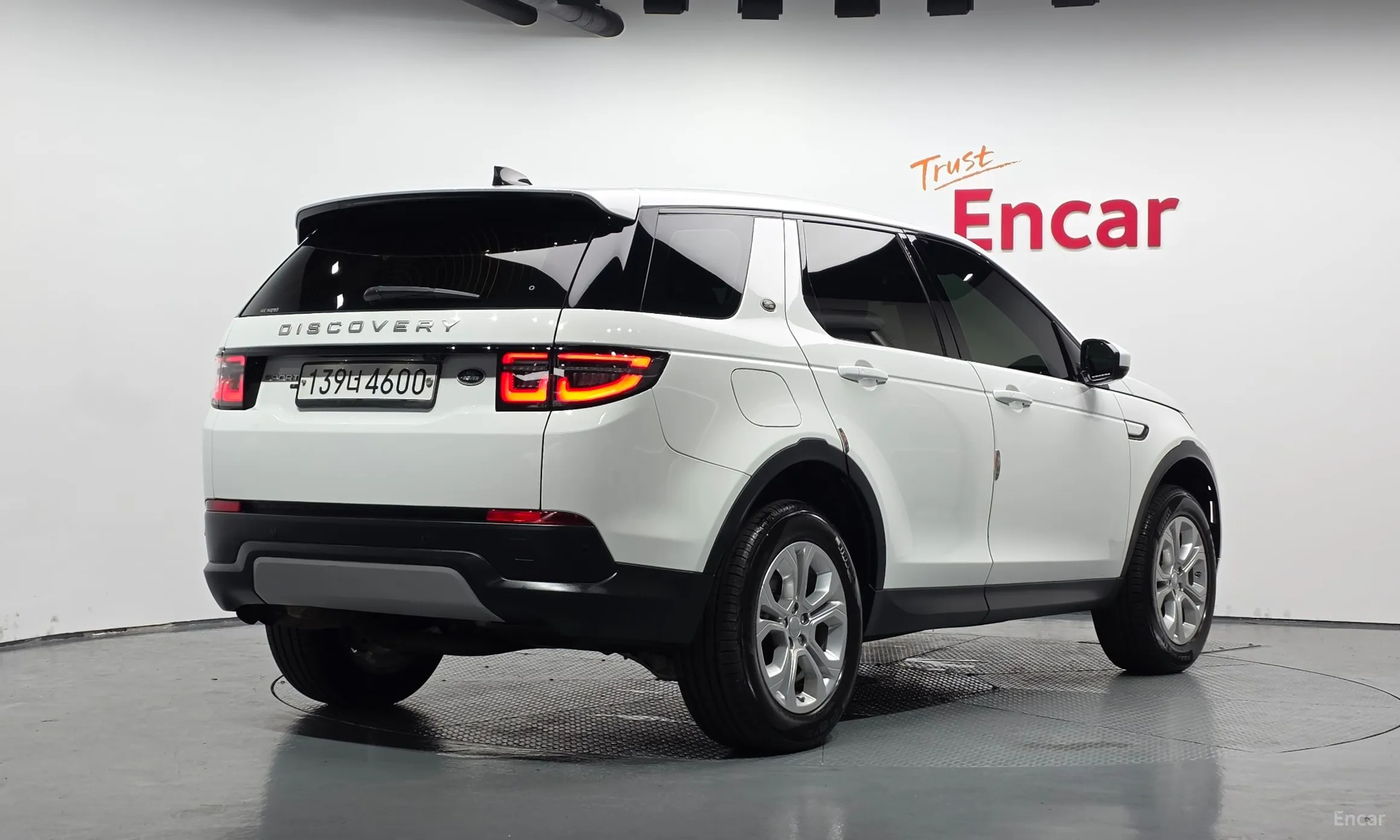 Land Rover Discovery Sports