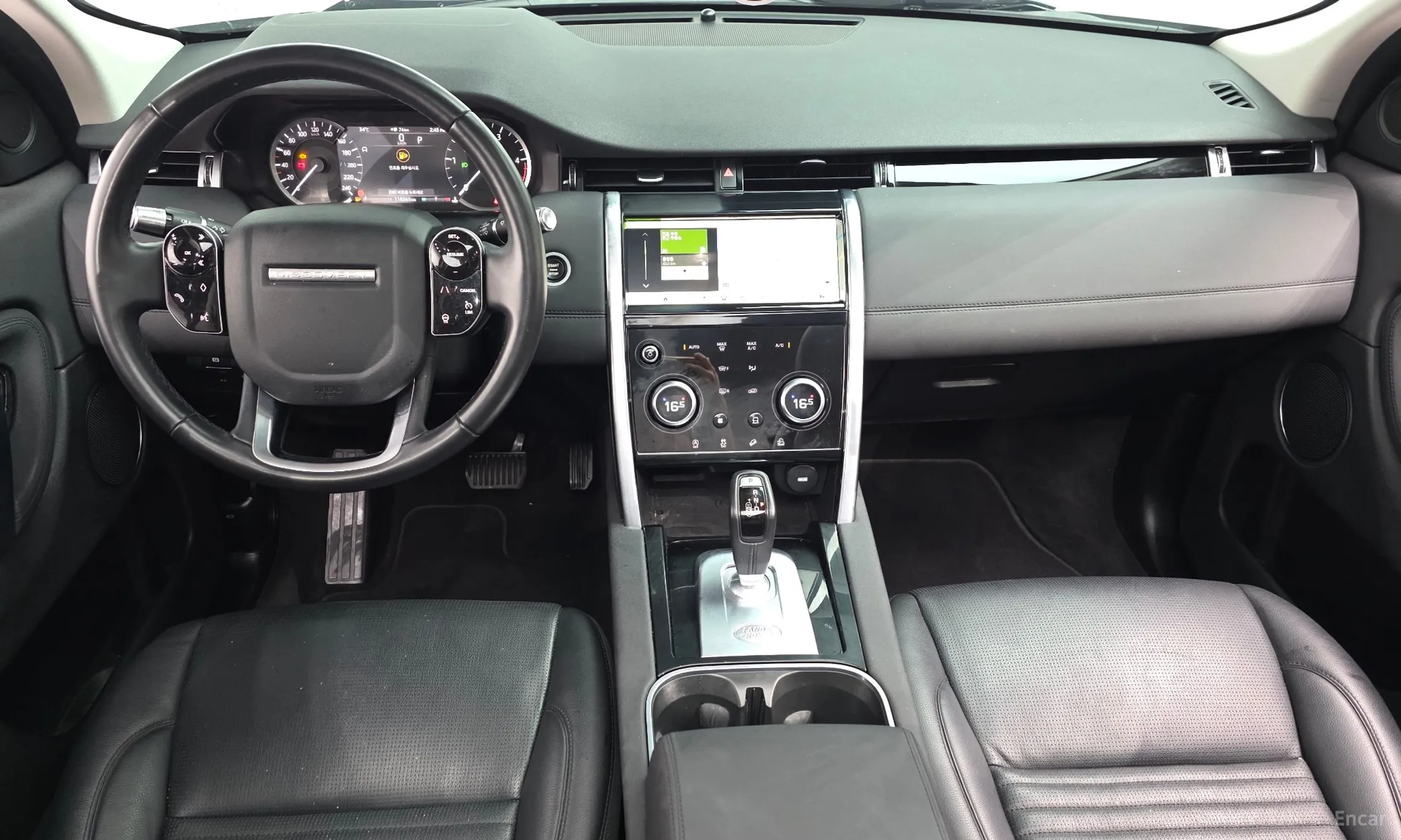 Land Rover Discovery Sports превью 7