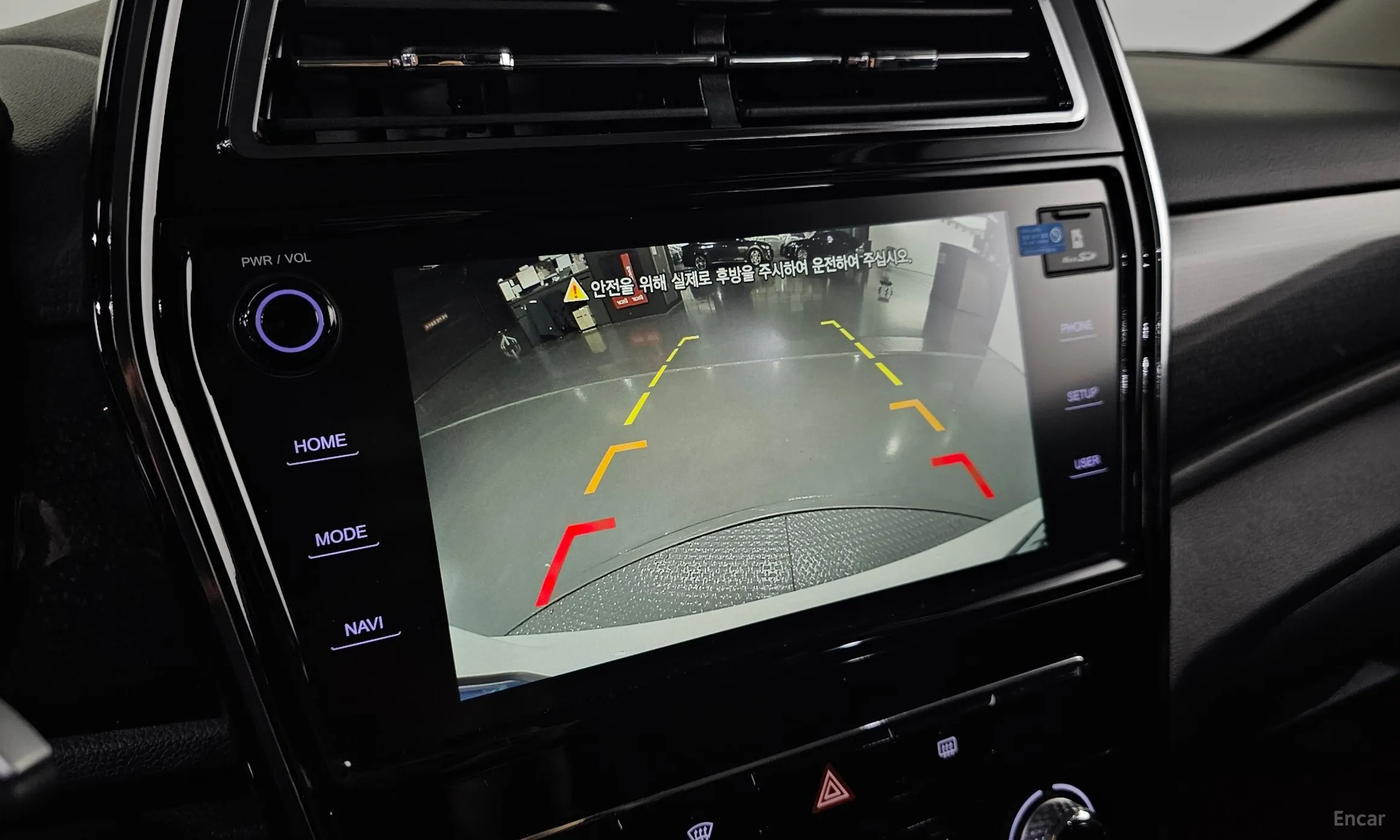 KG Mobility (SsangYong) Berry New Tivoli превью 15