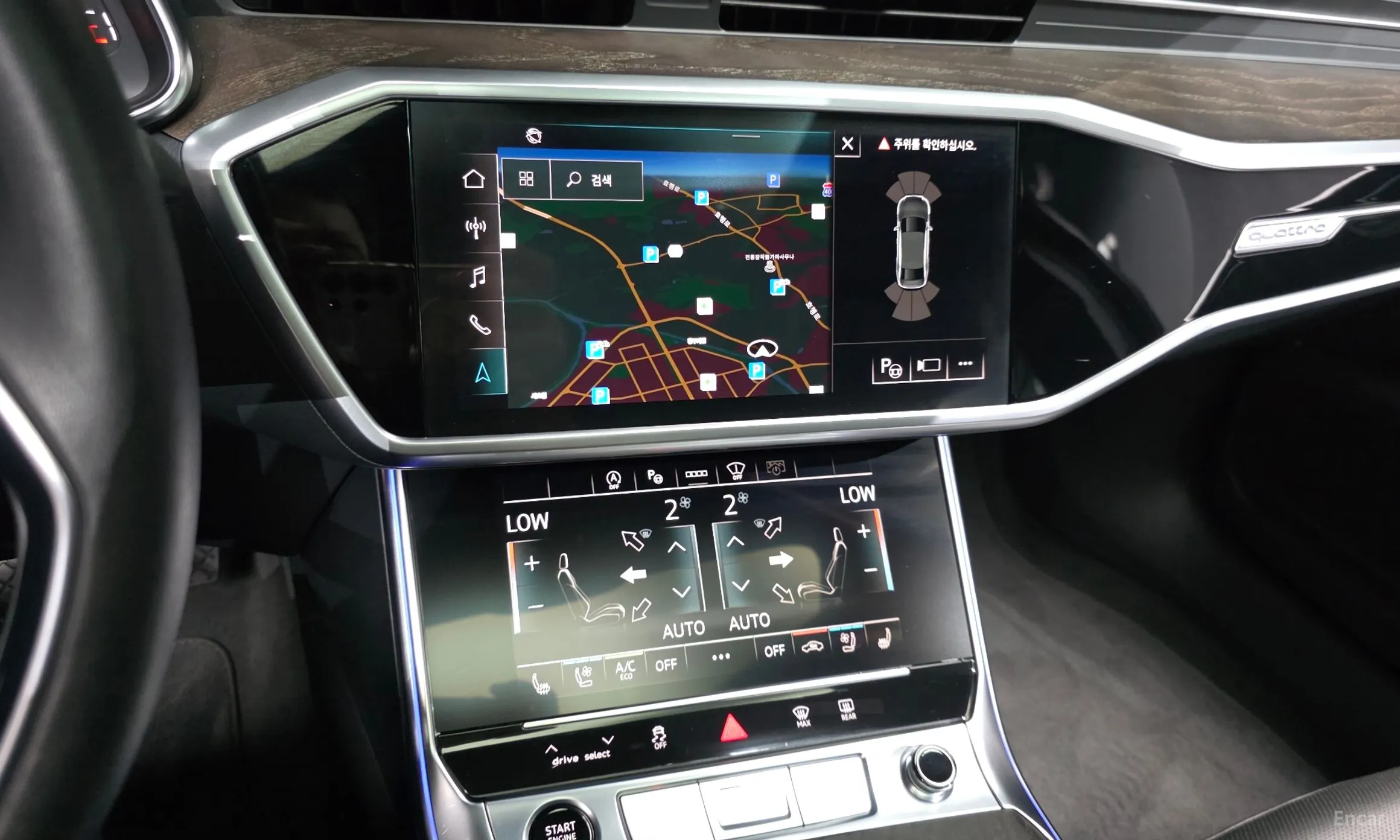 Audi A6 (C8) превью 14