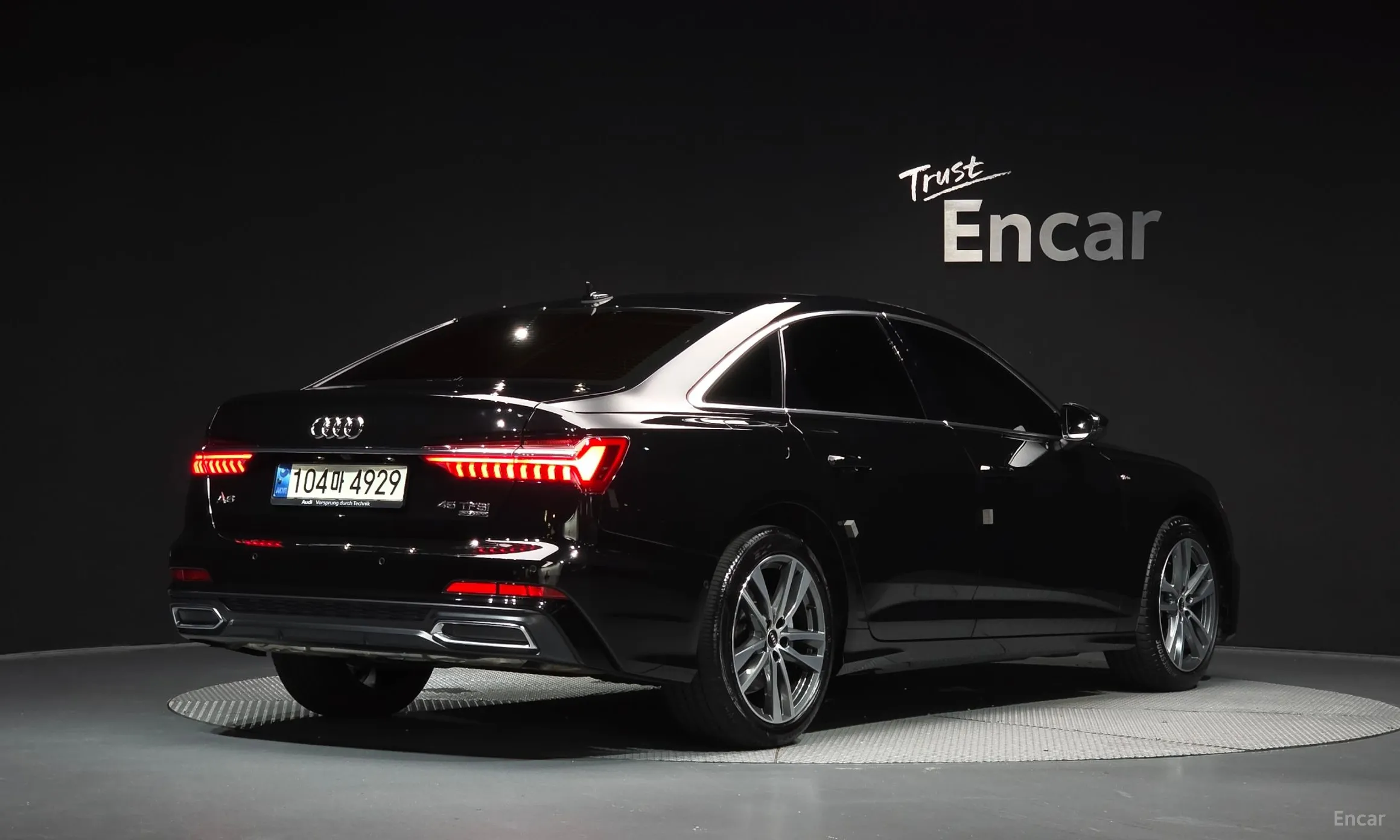 Audi A6 (C8)