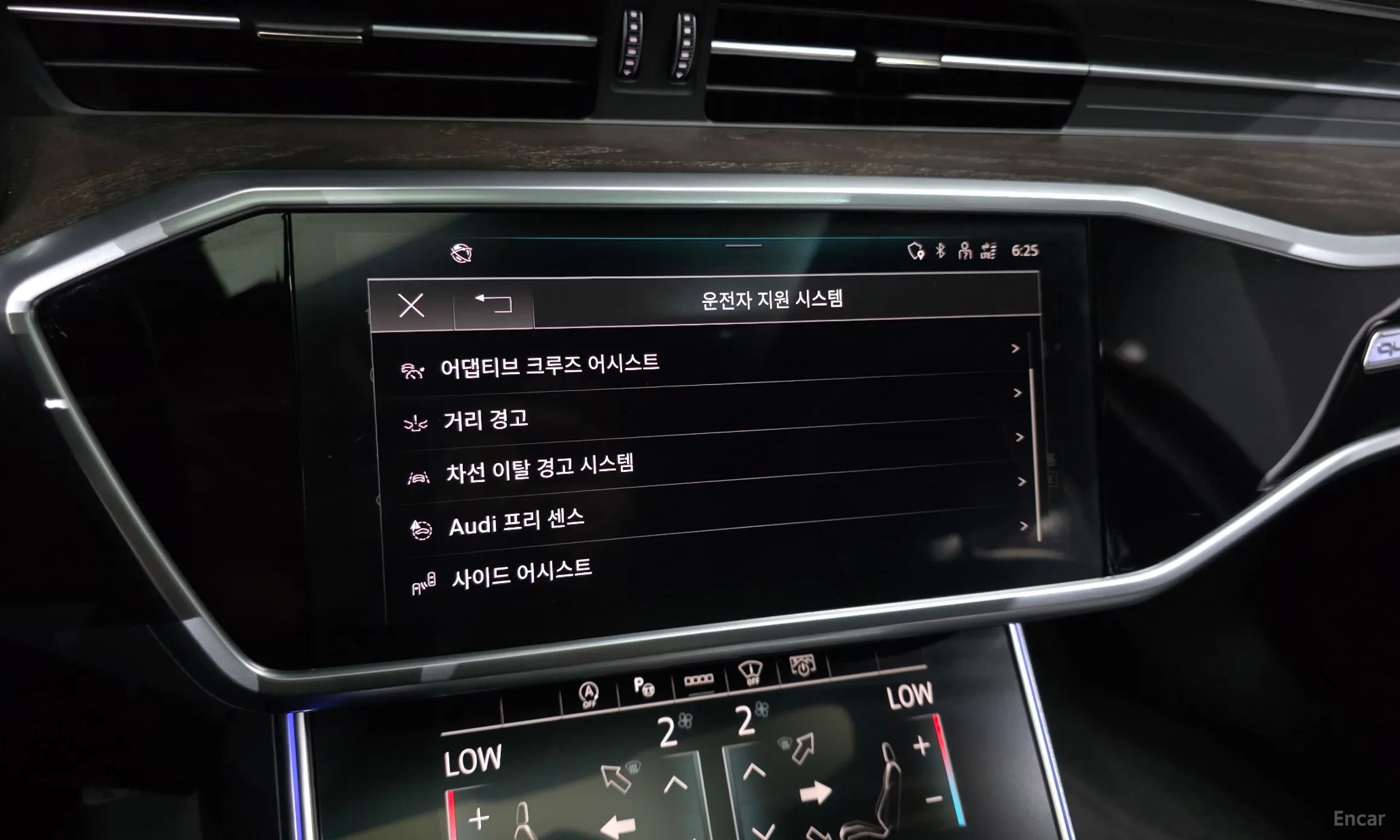 Audi A6 (C8) превью 16