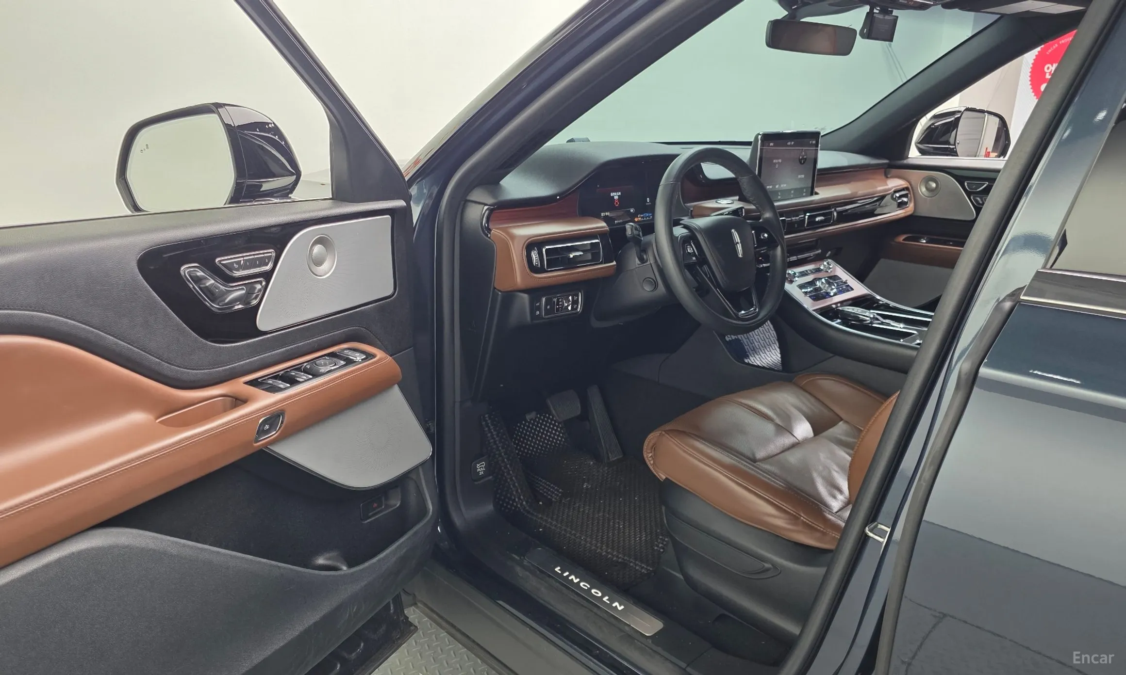 Lincoln Aviator 2nd Generation превью 10