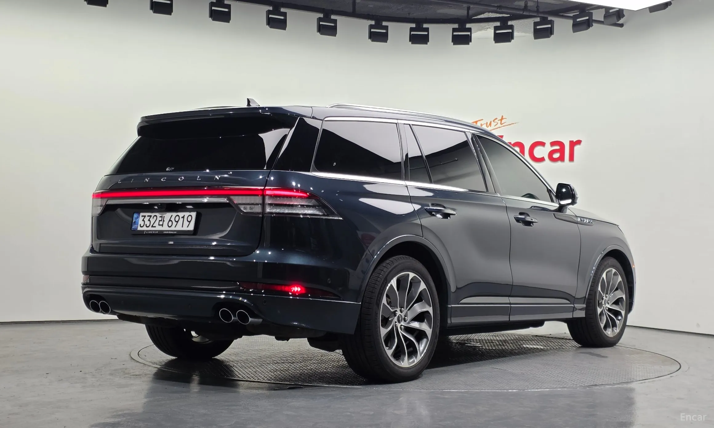 Lincoln Aviator 2nd Generation