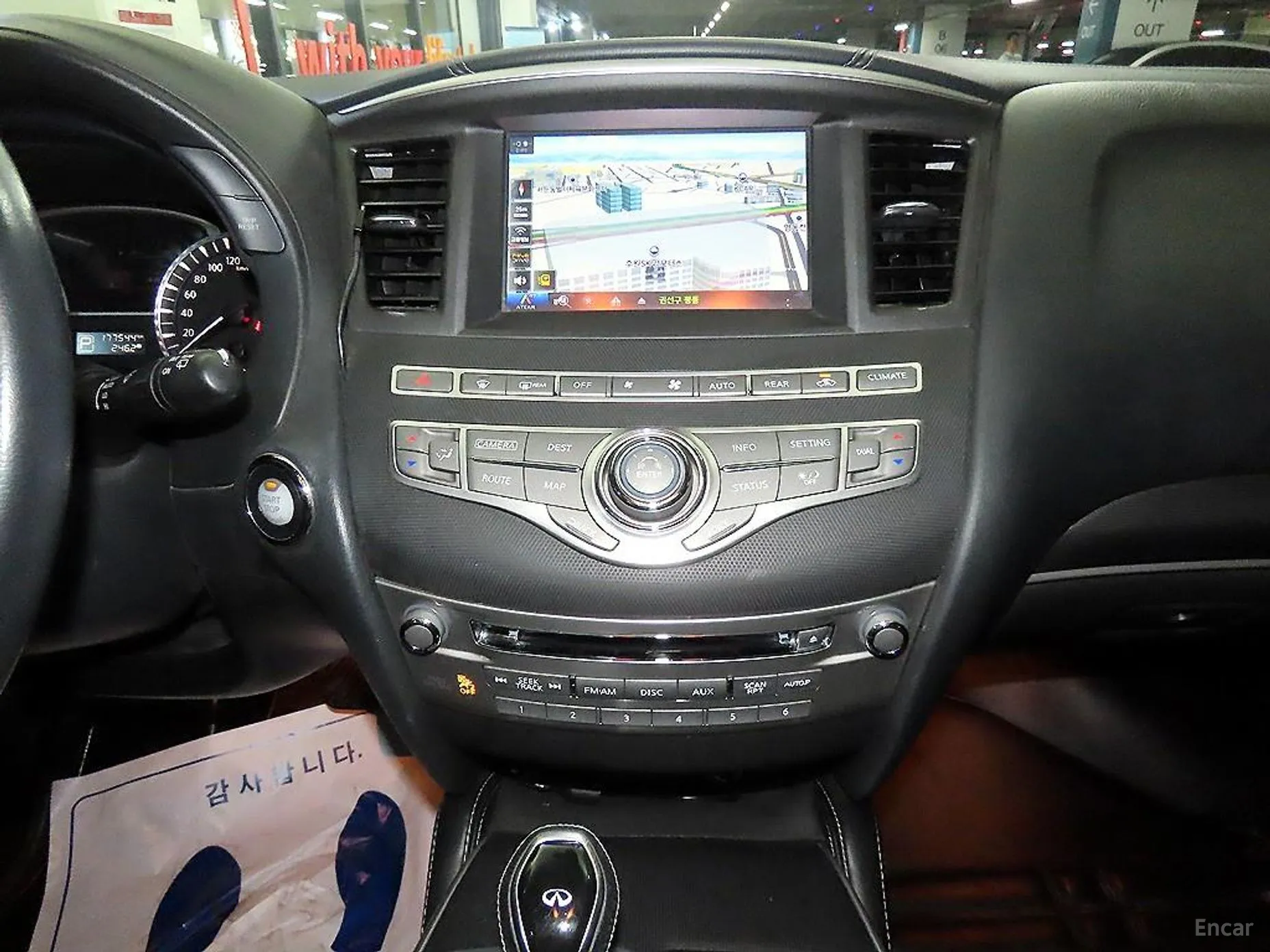 Infiniti QX60 превью 11