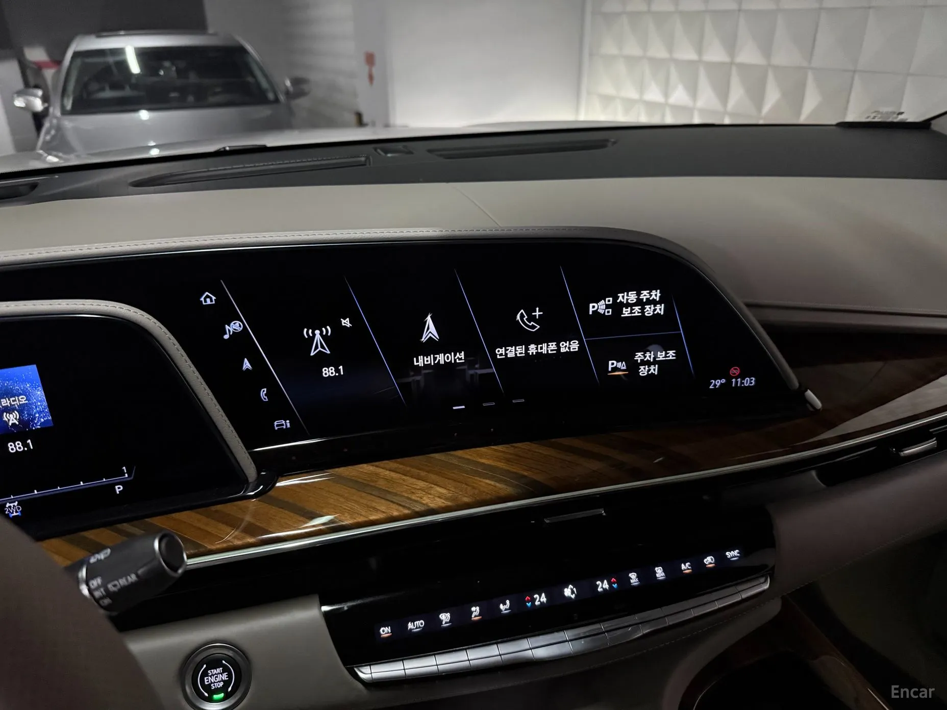Cadillac Escalade 5th Generation превью 8