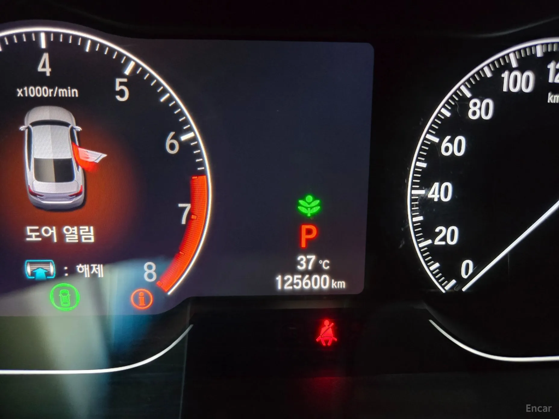 Honda Accord 10th Generation превью 15