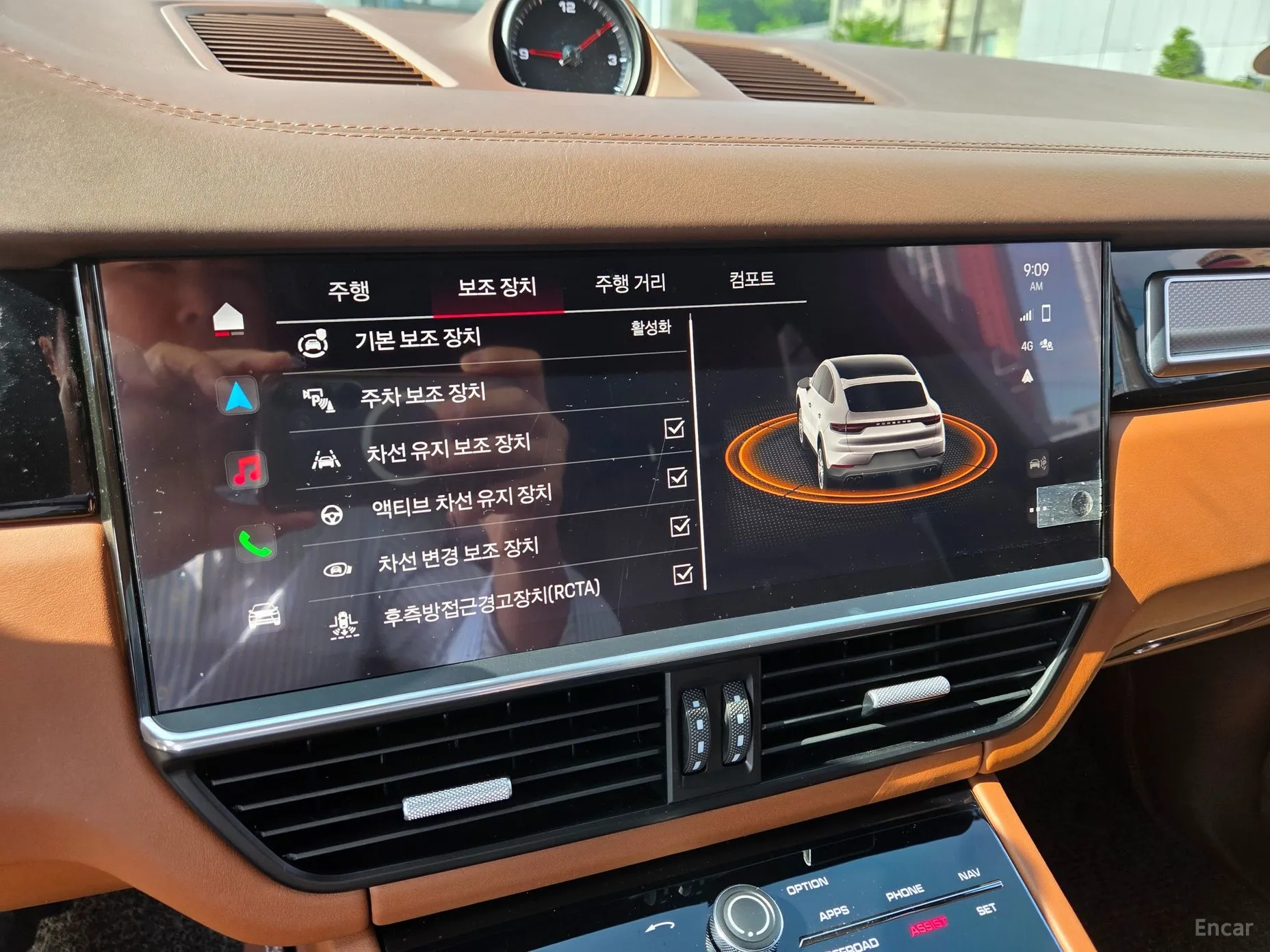 Porsche Cayenne (PO536) превью 19