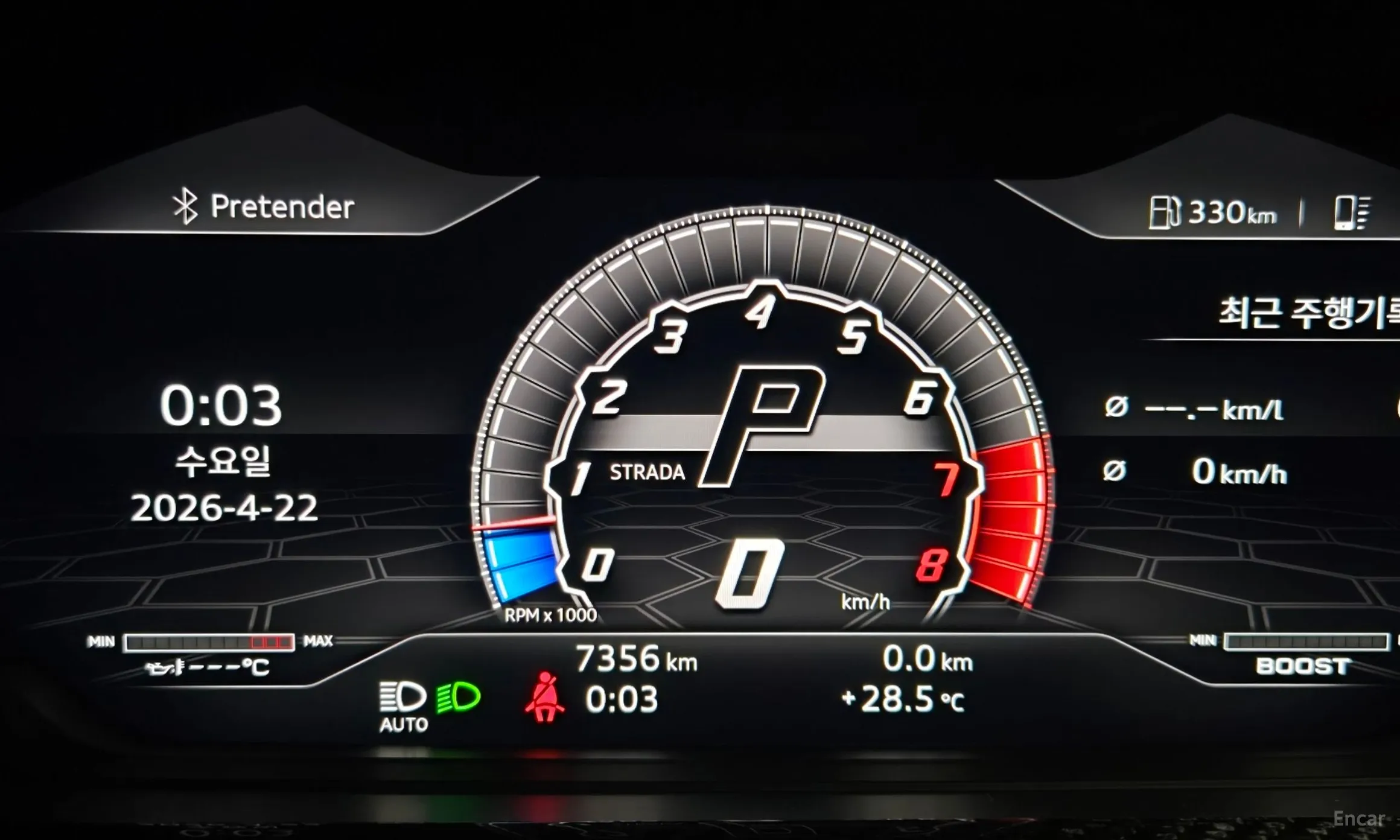 Lamborghini Urus превью 5