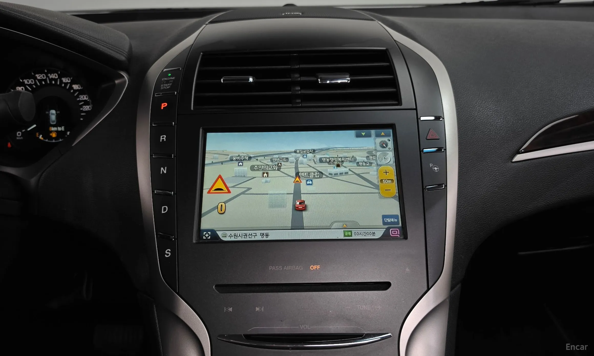 Lincoln New MKZ превью 12