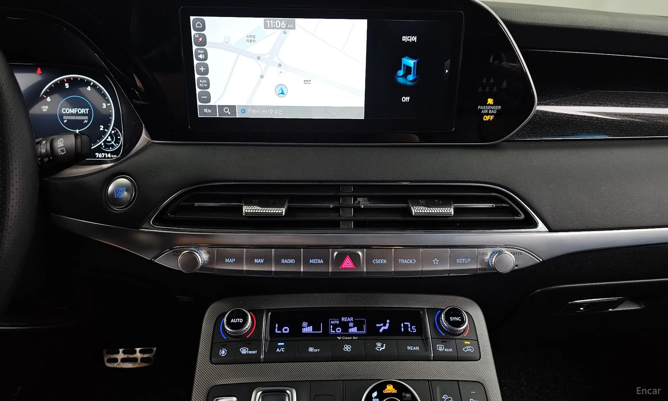 Hyundai Palisade превью 14