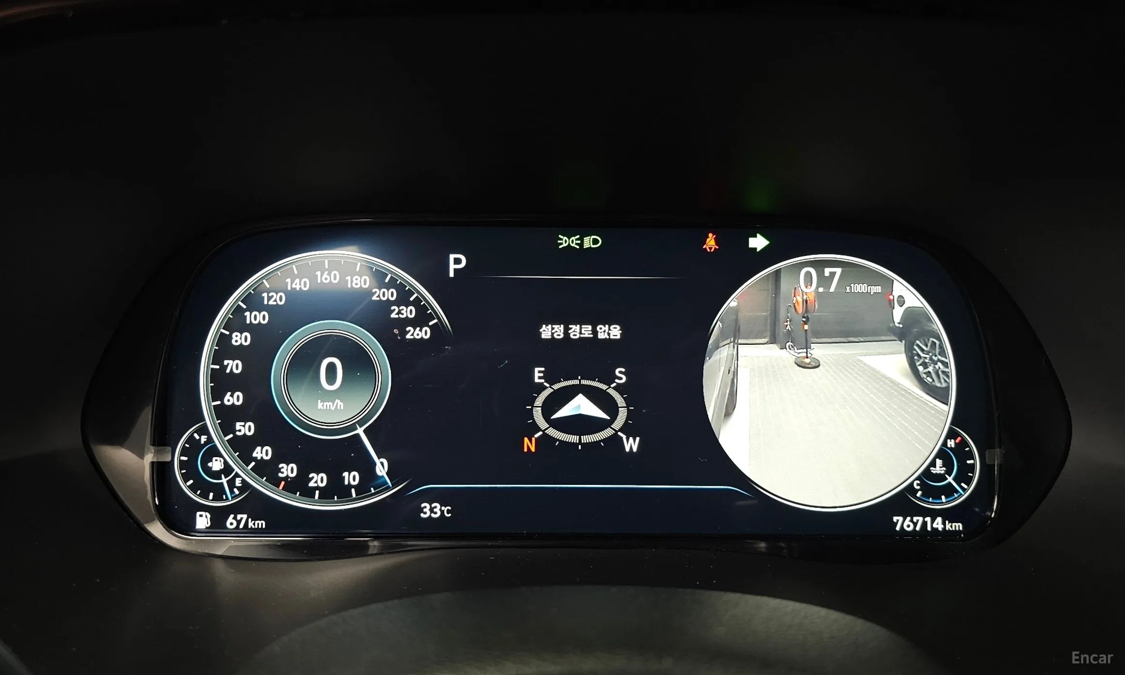 Hyundai Palisade превью 8