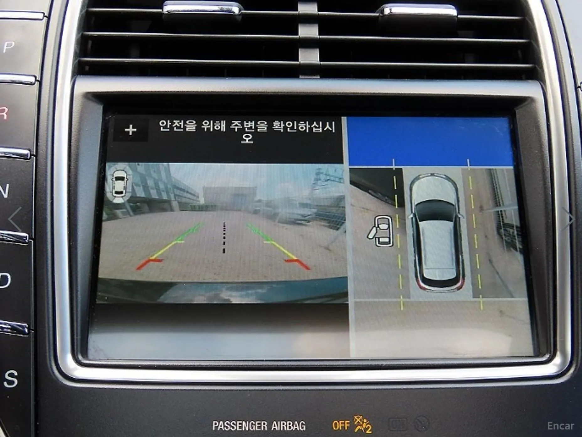Lincoln MKX 2nd Generation превью 14