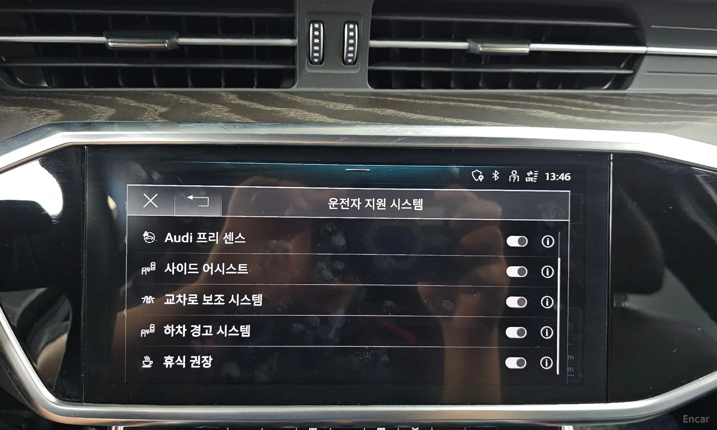 Audi A6 (C8) превью 16