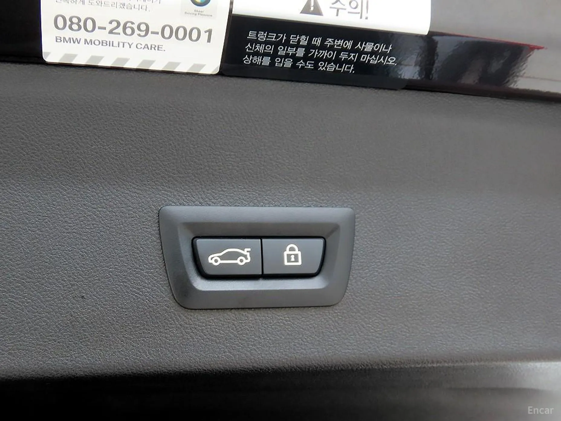 BMW X4 (G02) превью 17