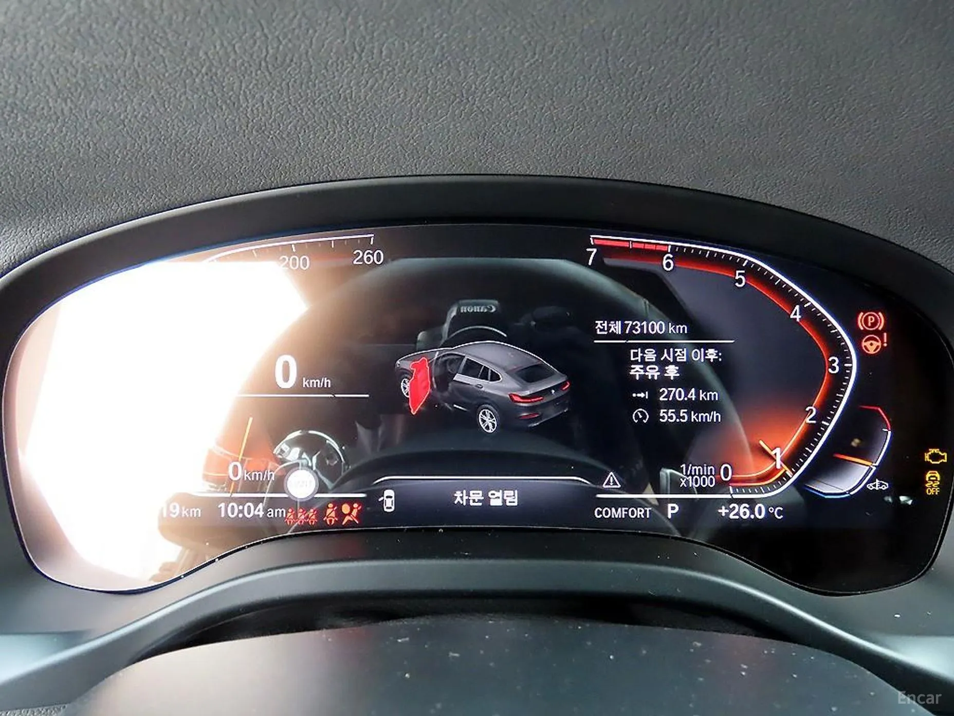BMW X4 (G02) превью 9