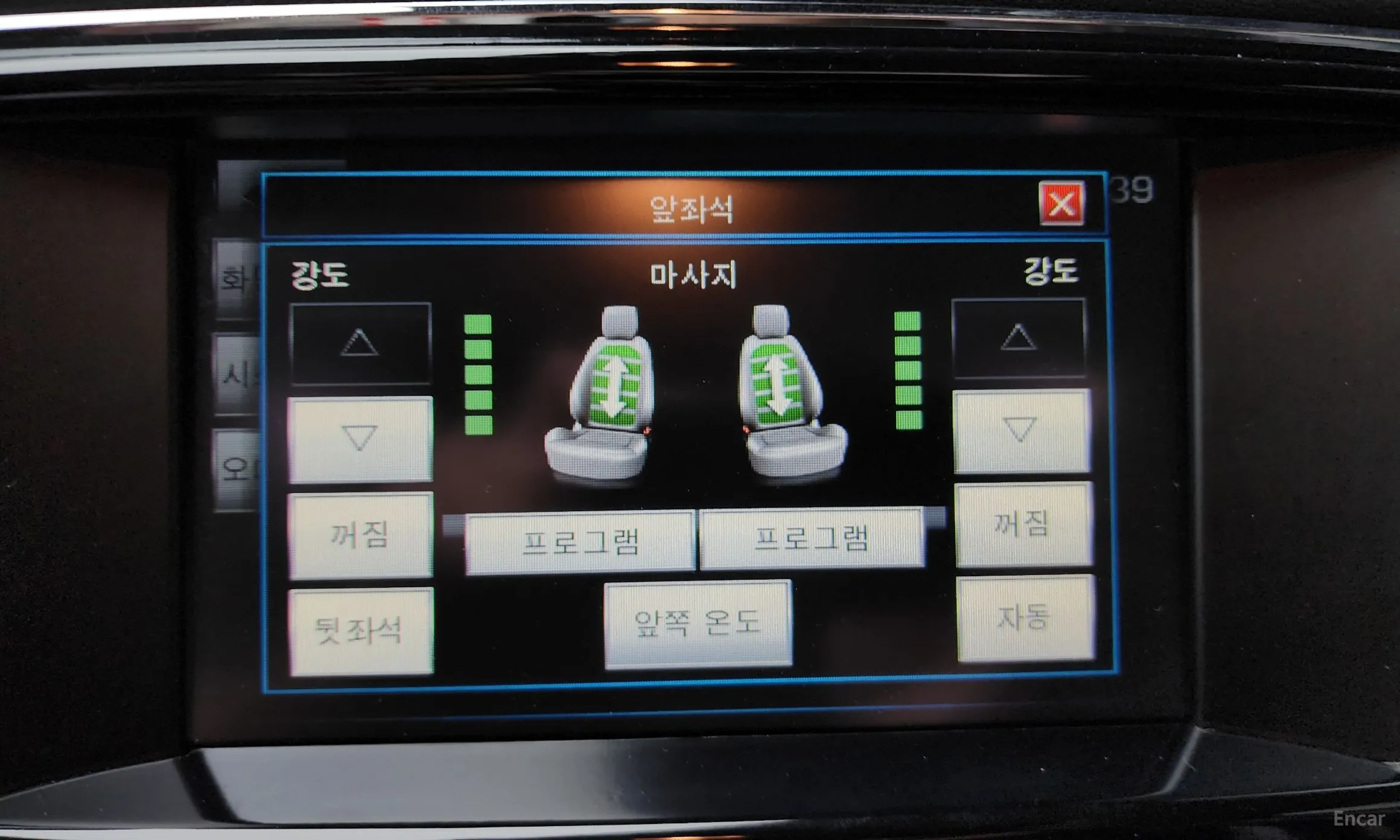 Jaguar All New XJ превью 17