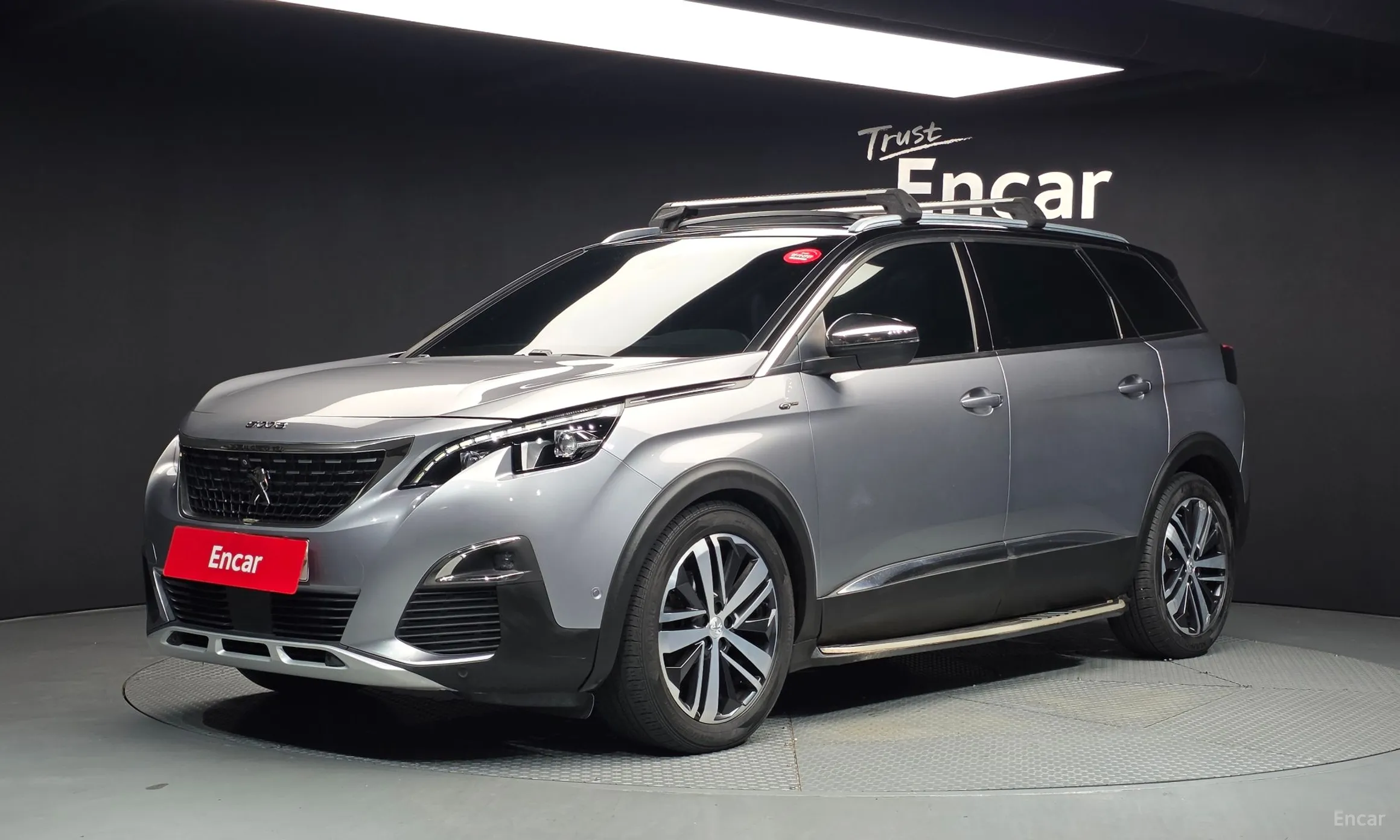 5008 2nd generation