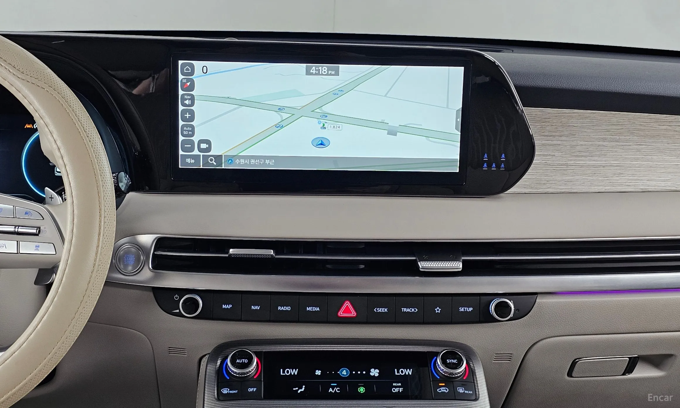 Hyundai Palisade превью 14