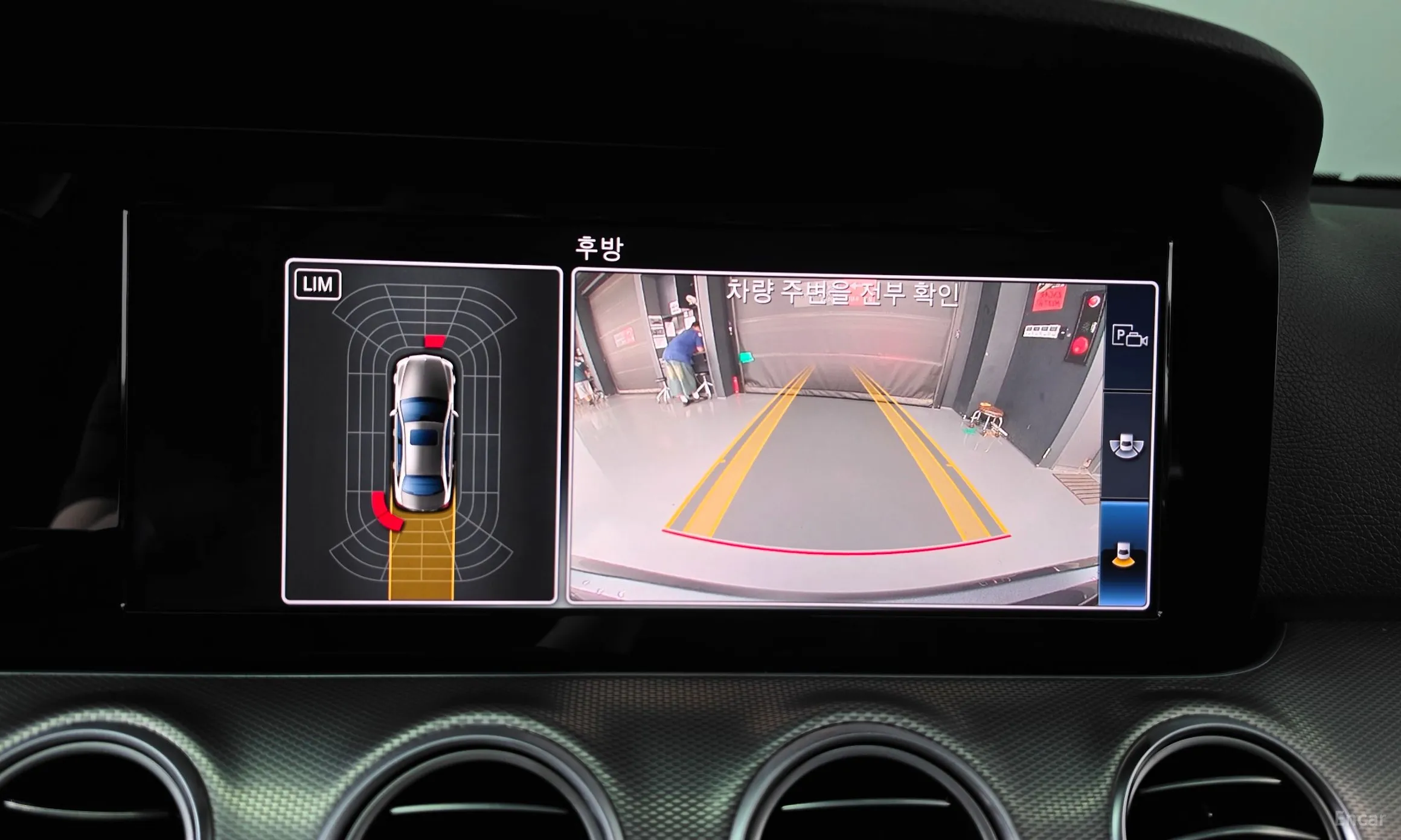 Mercedes Benz E-Class W213 превью 14