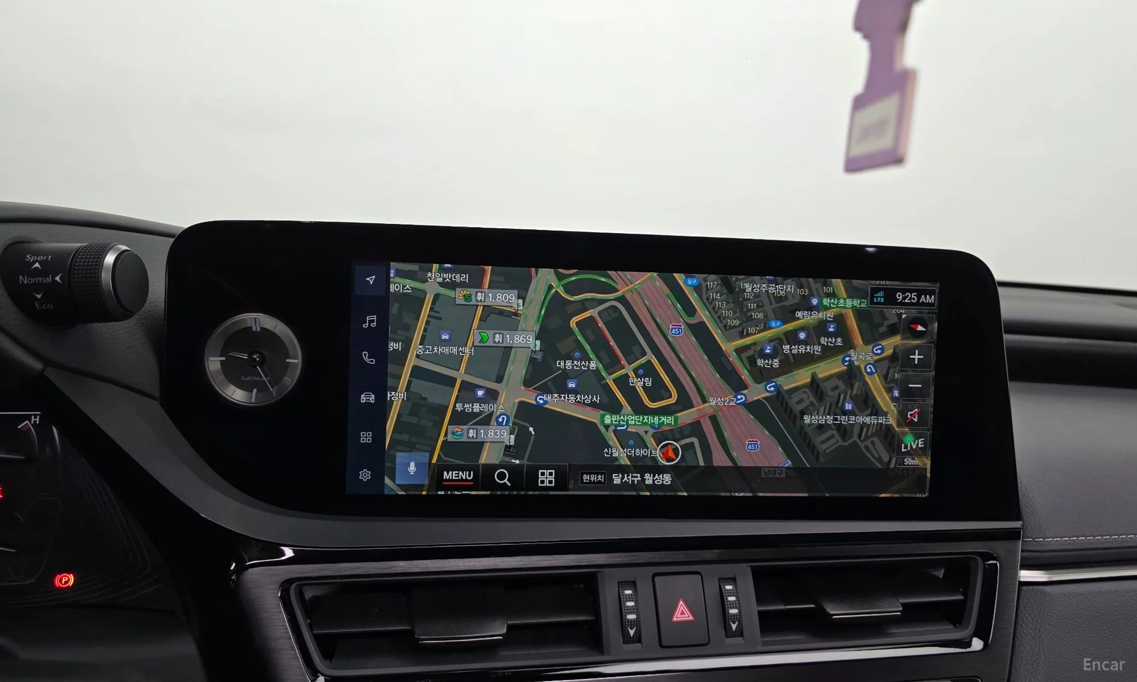 Lexus ES300h 7th Generation превью 14