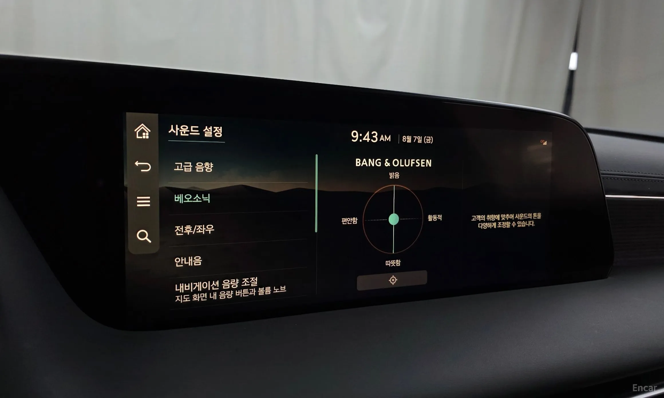 Genesis G90 (RS4) превью 17