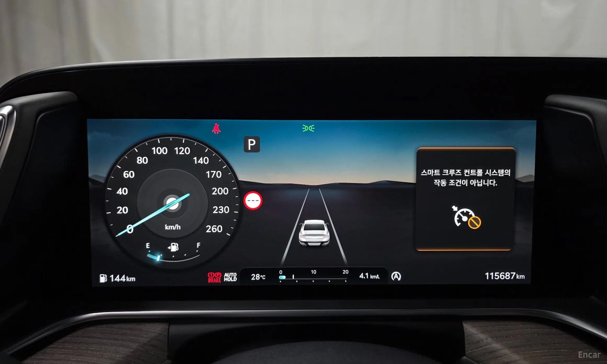 Genesis G90 (RS4) превью 8