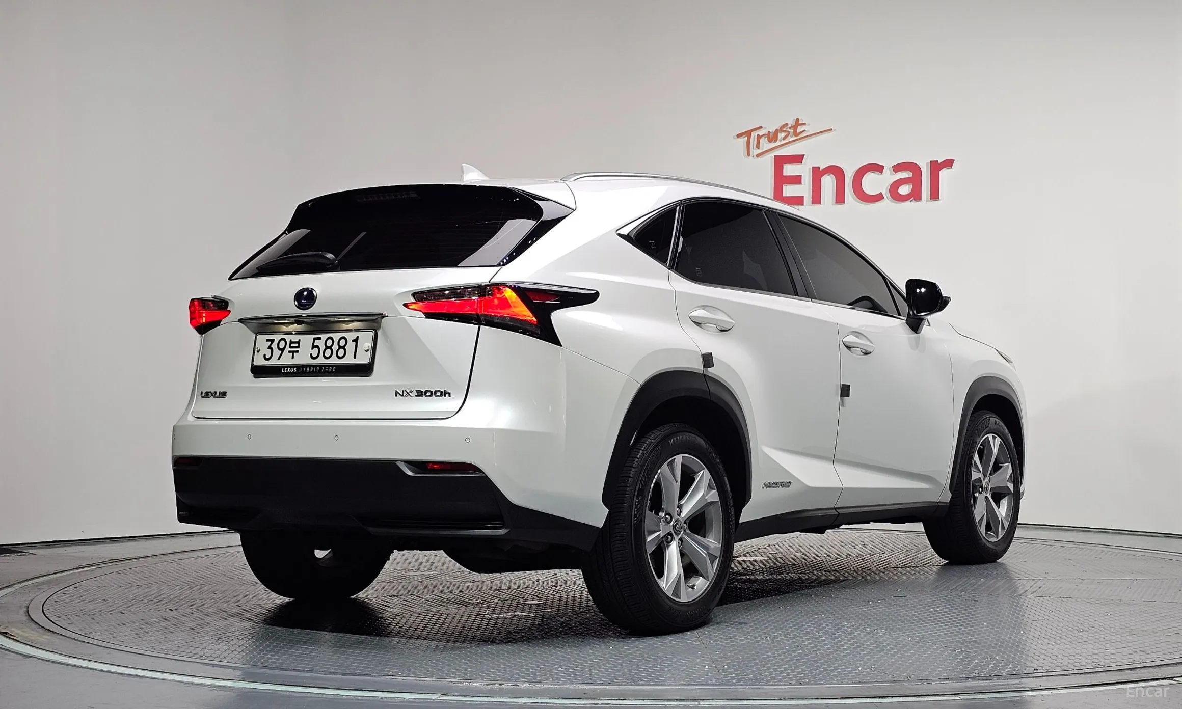 Lexus NX300h