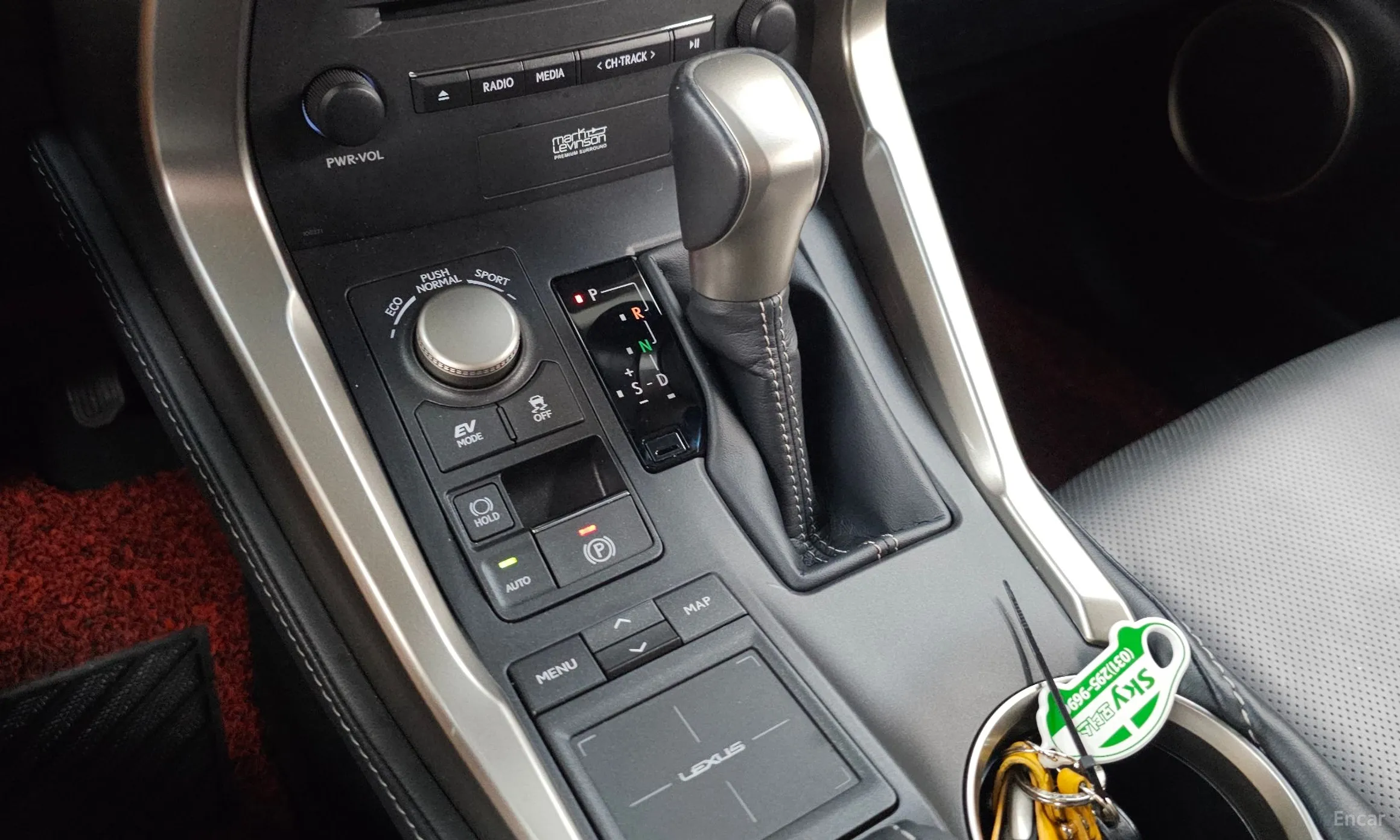 Lexus NX300h превью 9