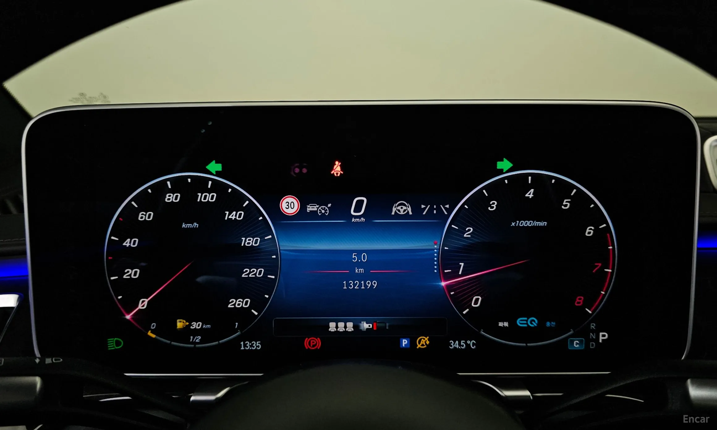 Mercedes Benz S-Class W223 превью 8