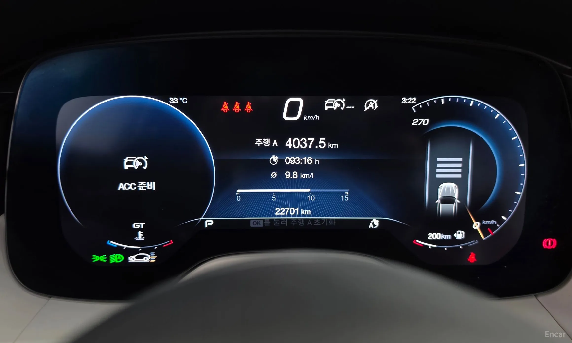 Maserati Grekale превью 8