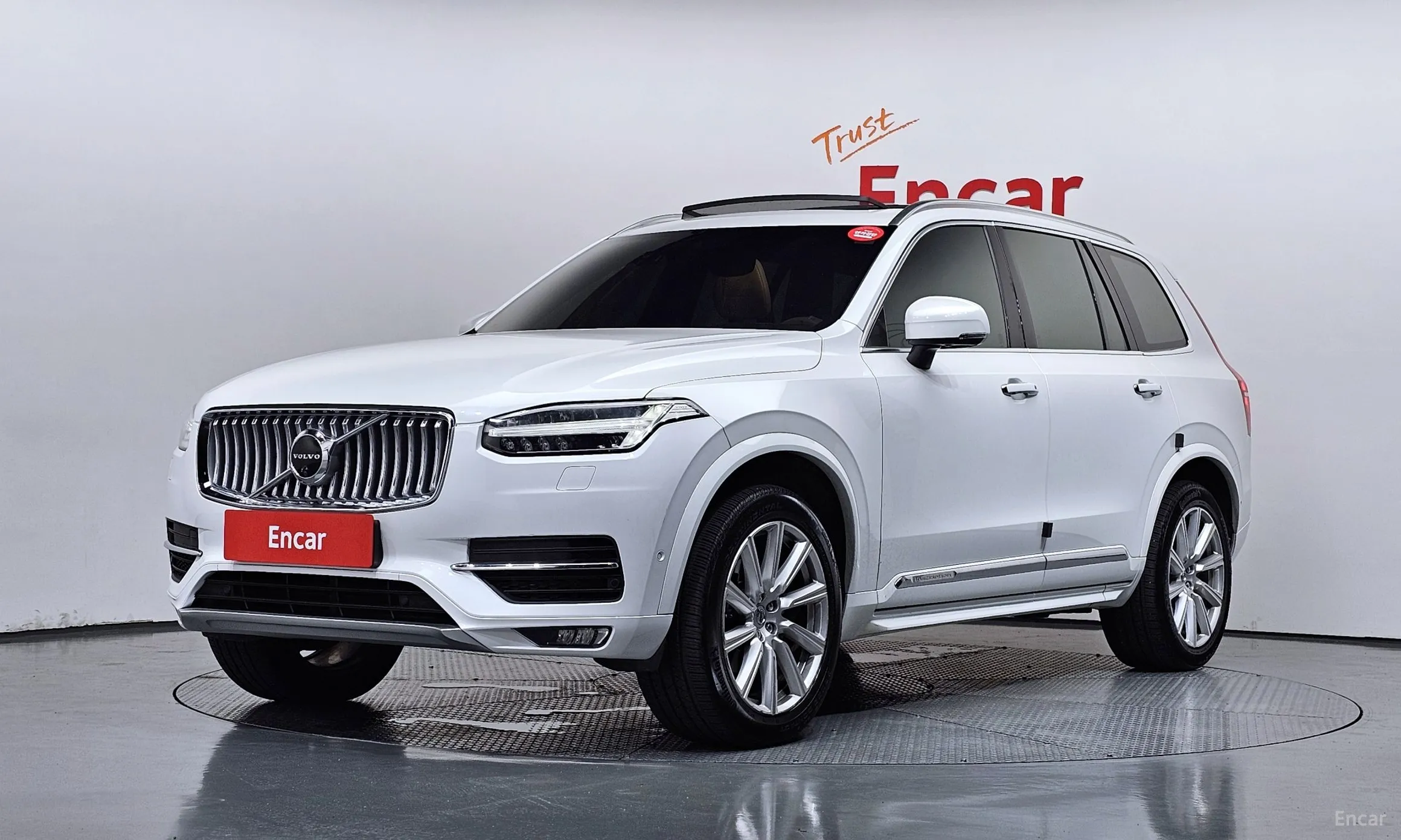 XC90 Gen 2
