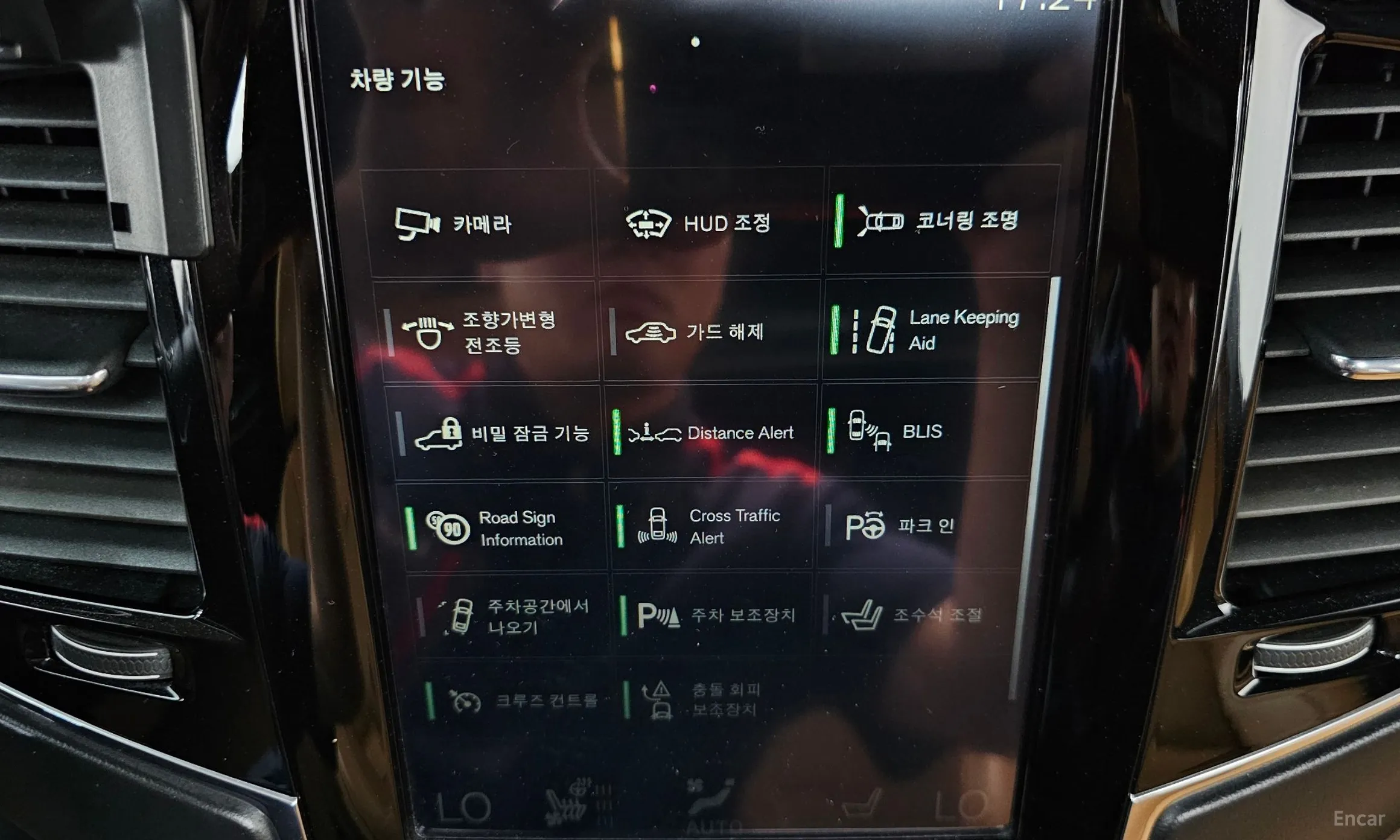 Volvo XC90 Gen 2 превью 16